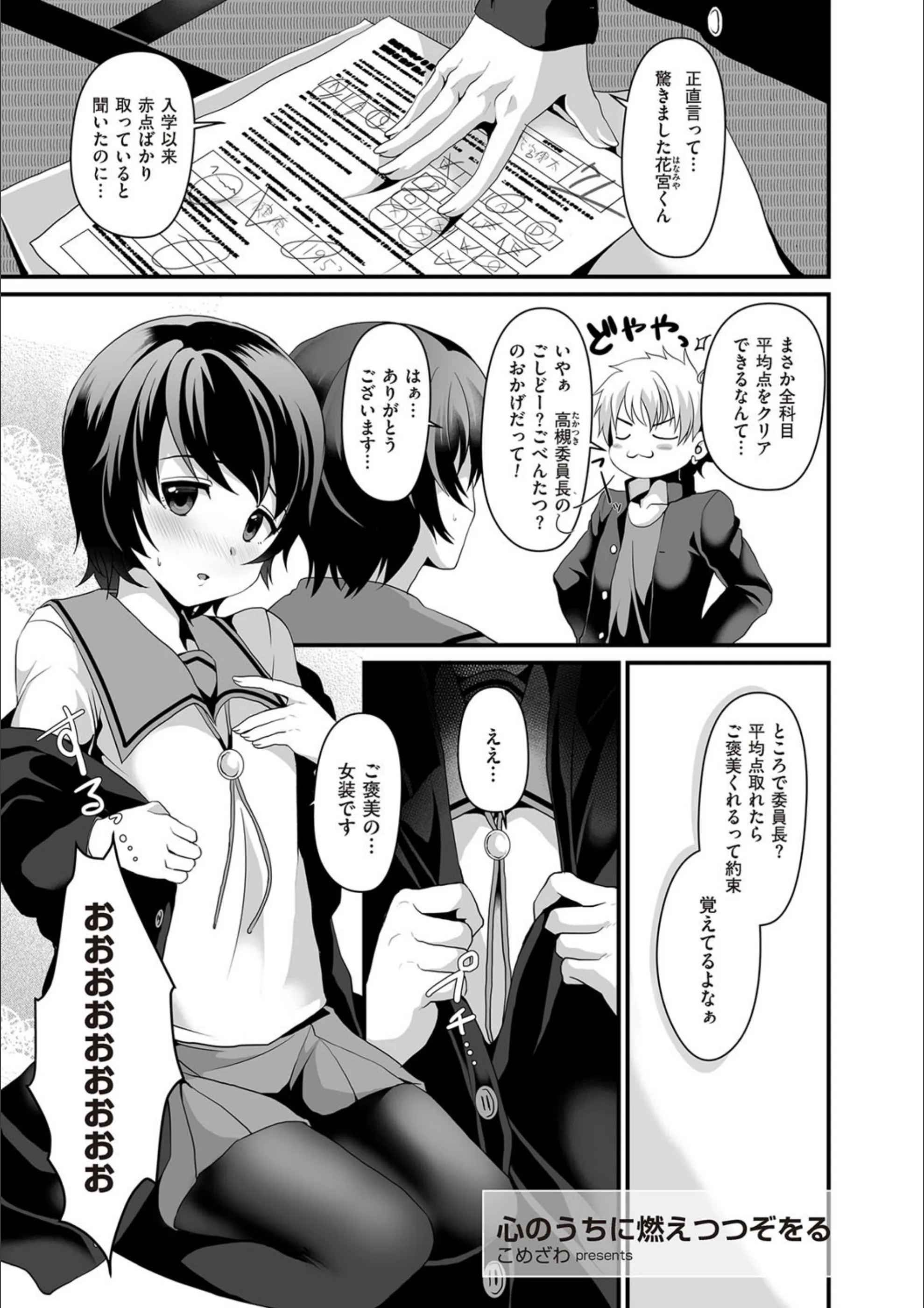 サンプル 1