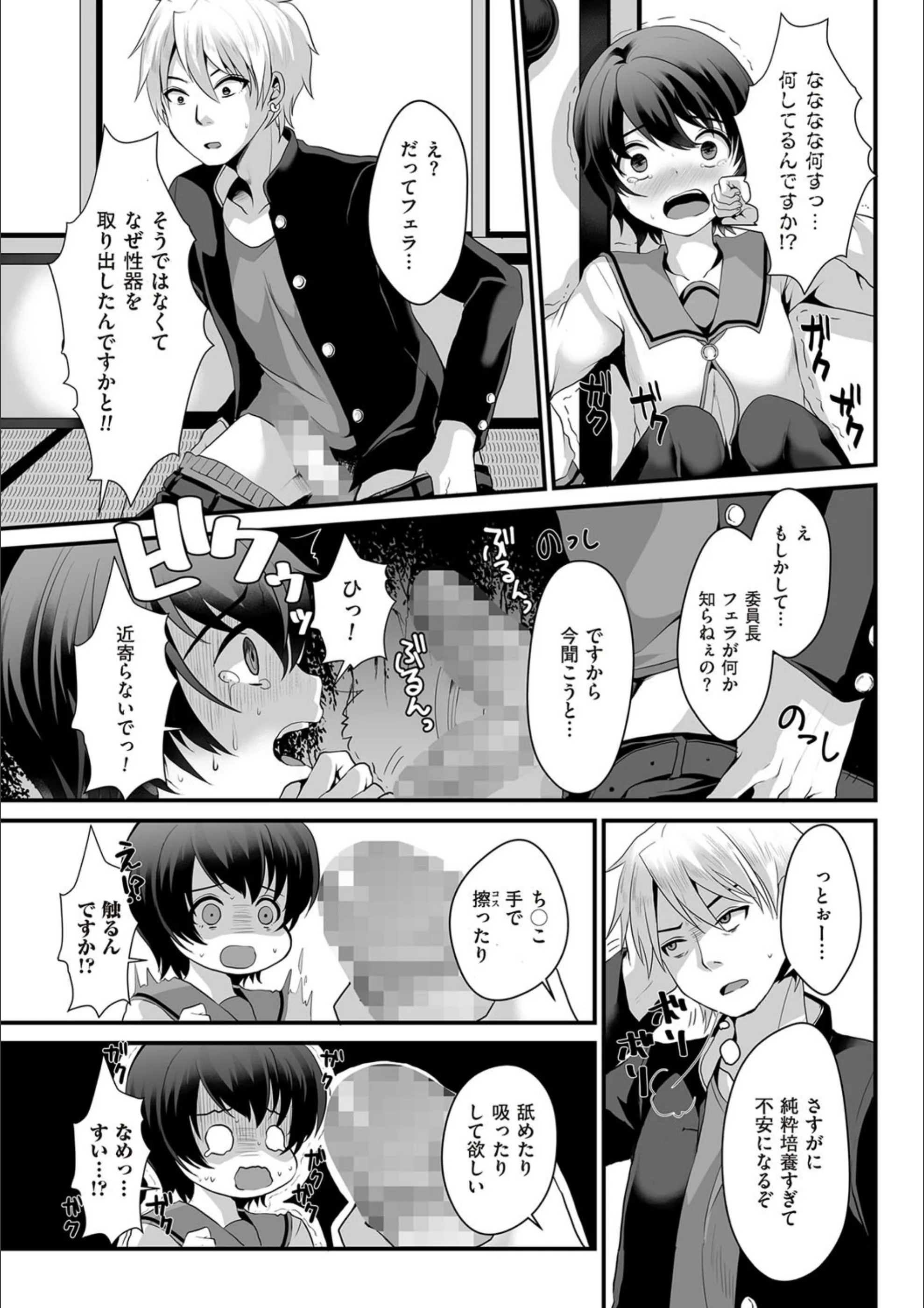 サンプル 4