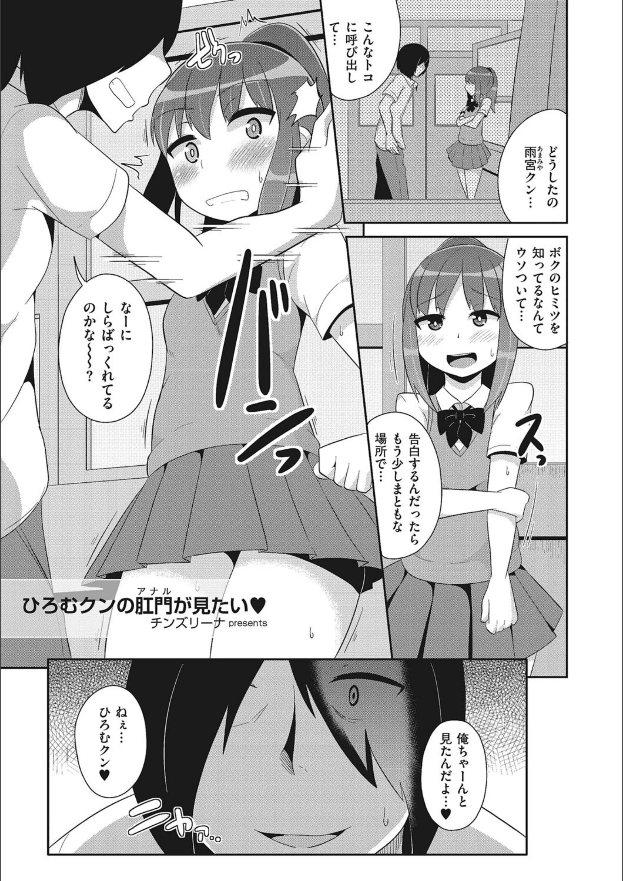 サンプル 1