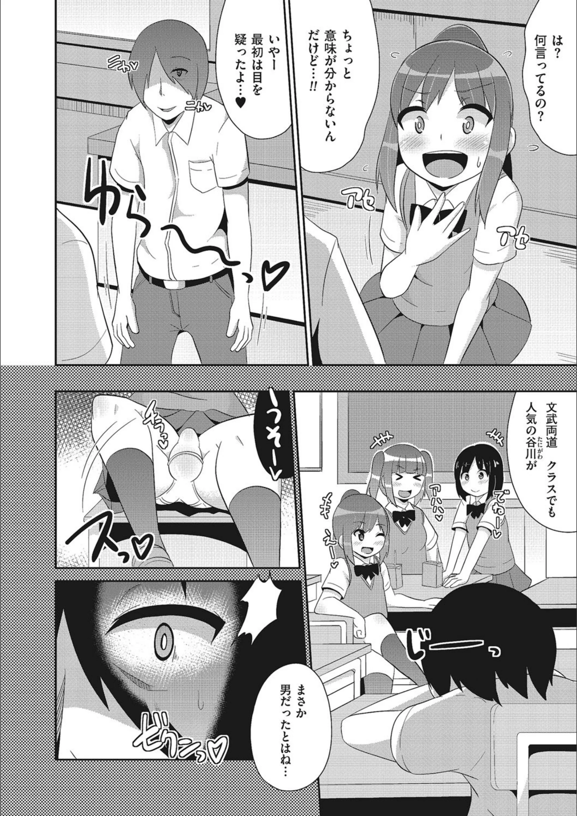 サンプル 2