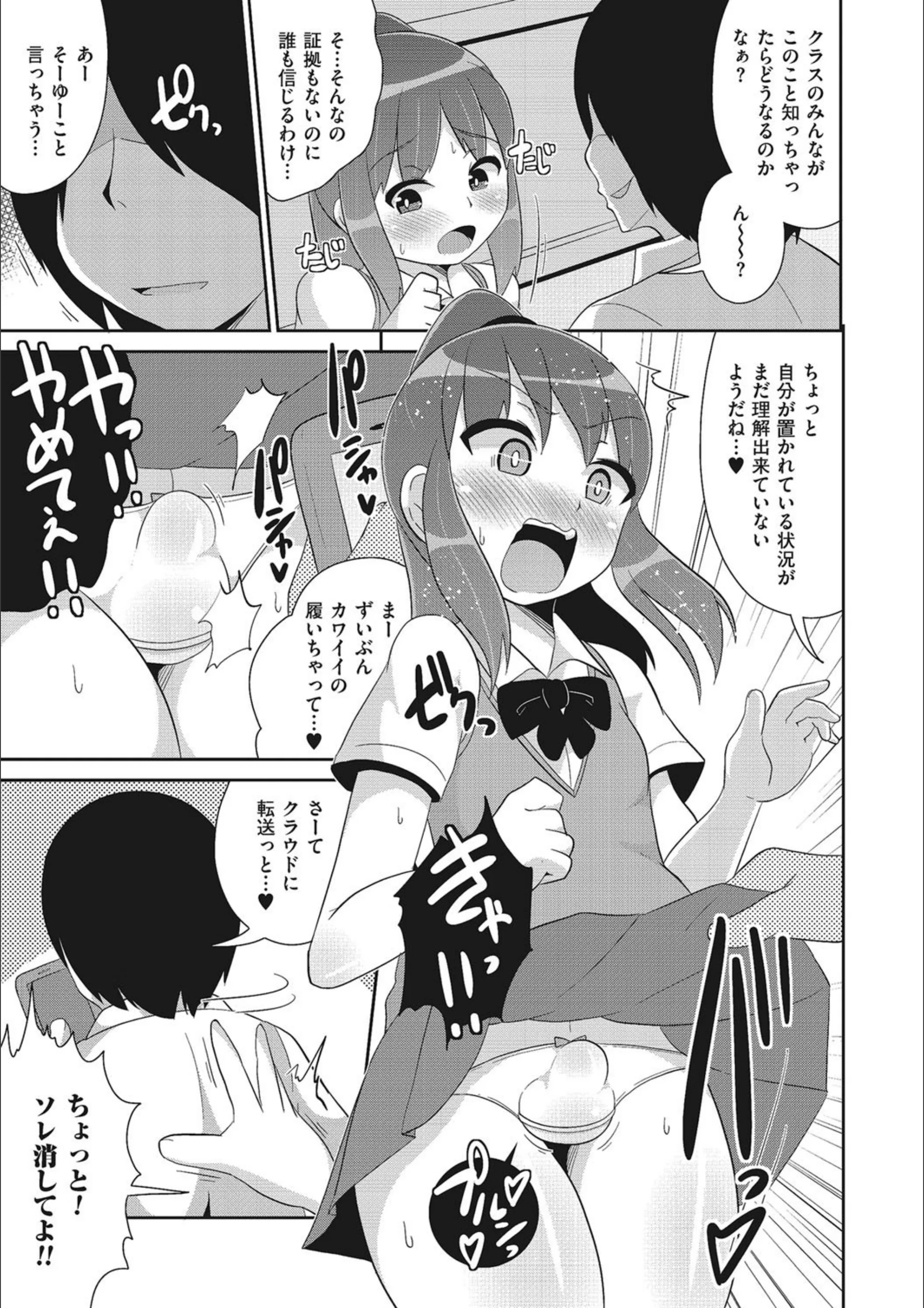 サンプル 3