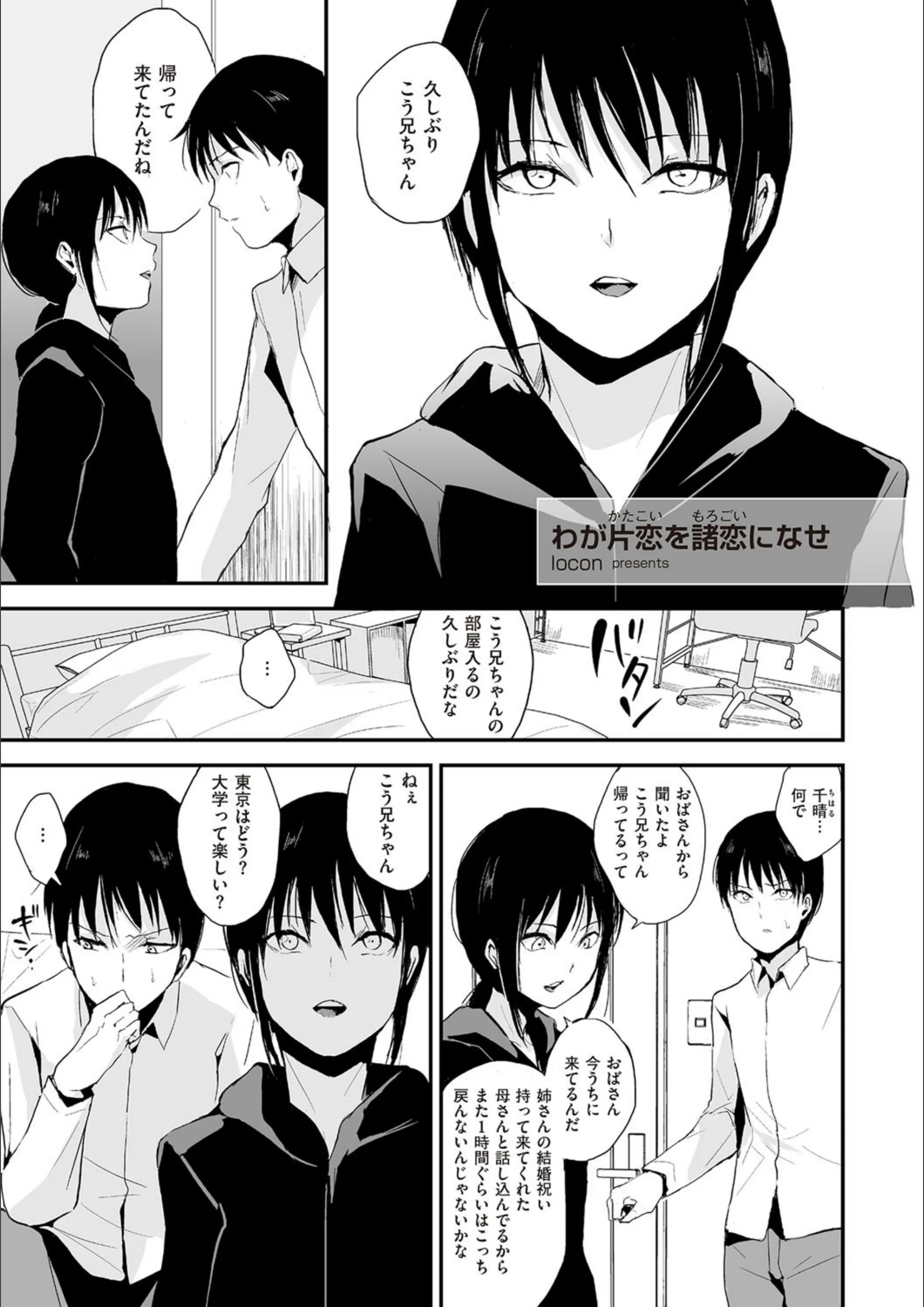 サンプル 1