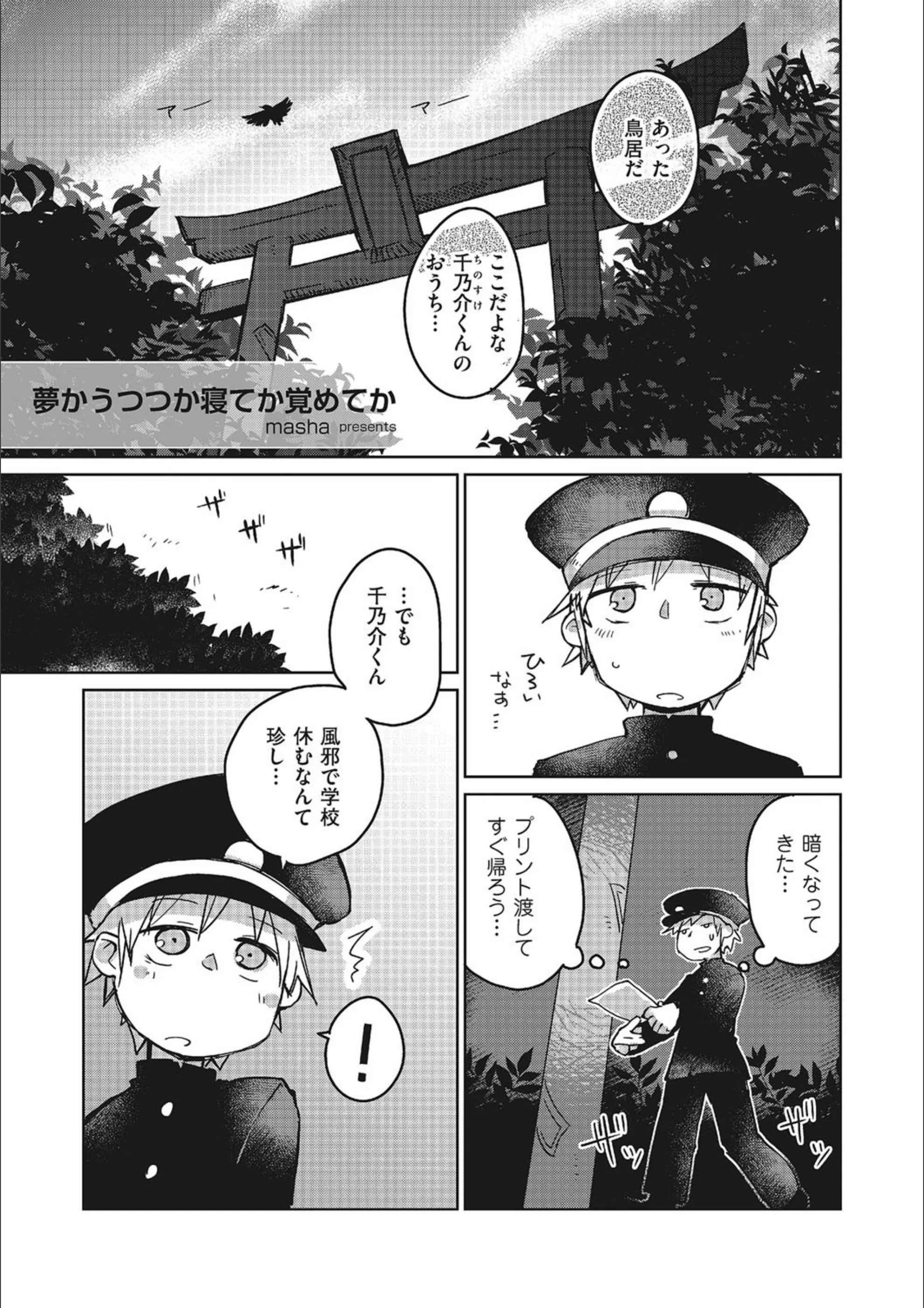サンプル 1