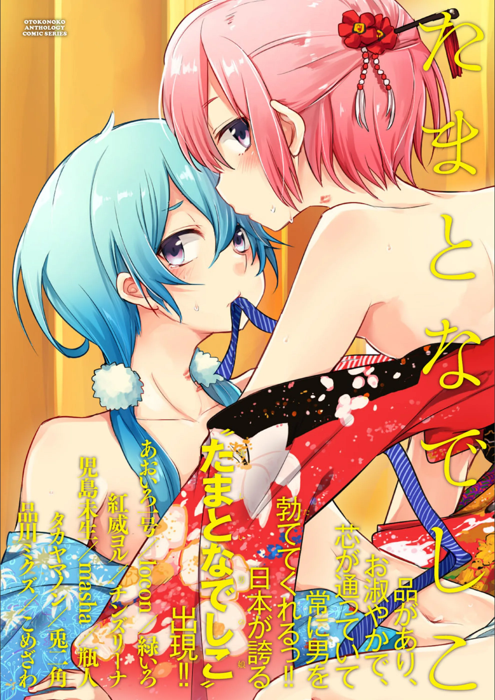 サンプル 1