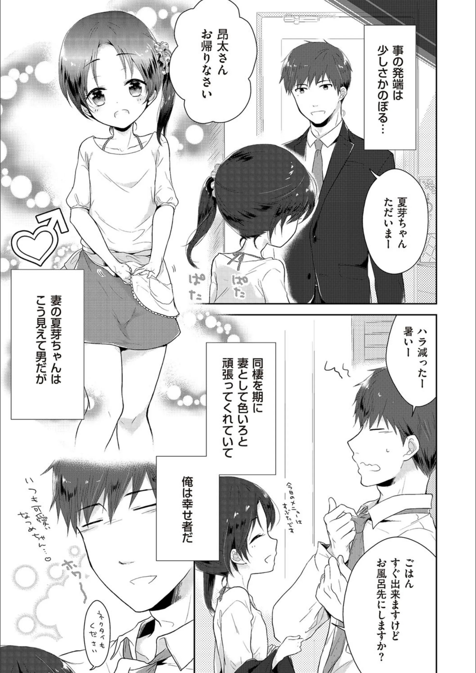 サンプル 6