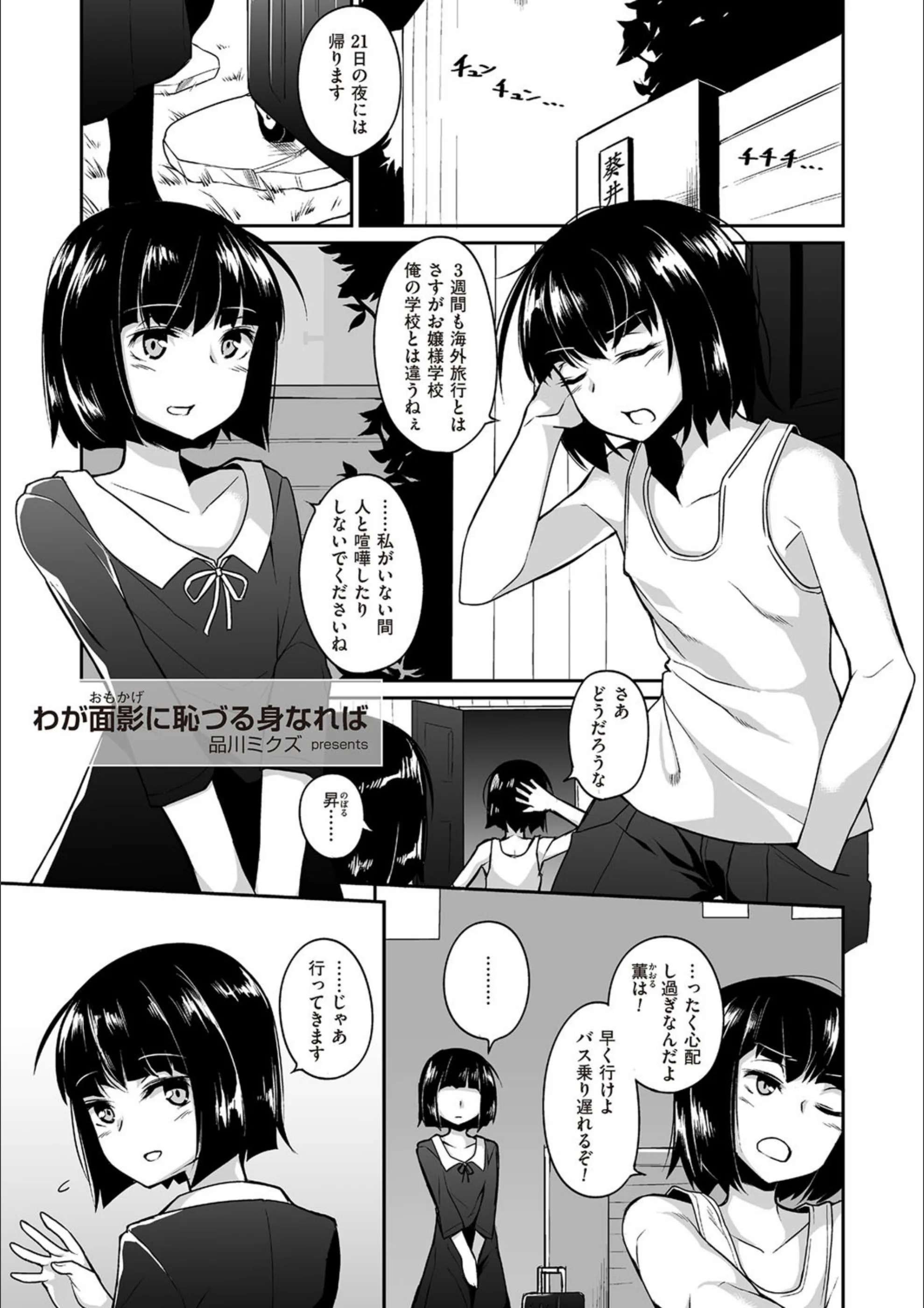 サンプル 1