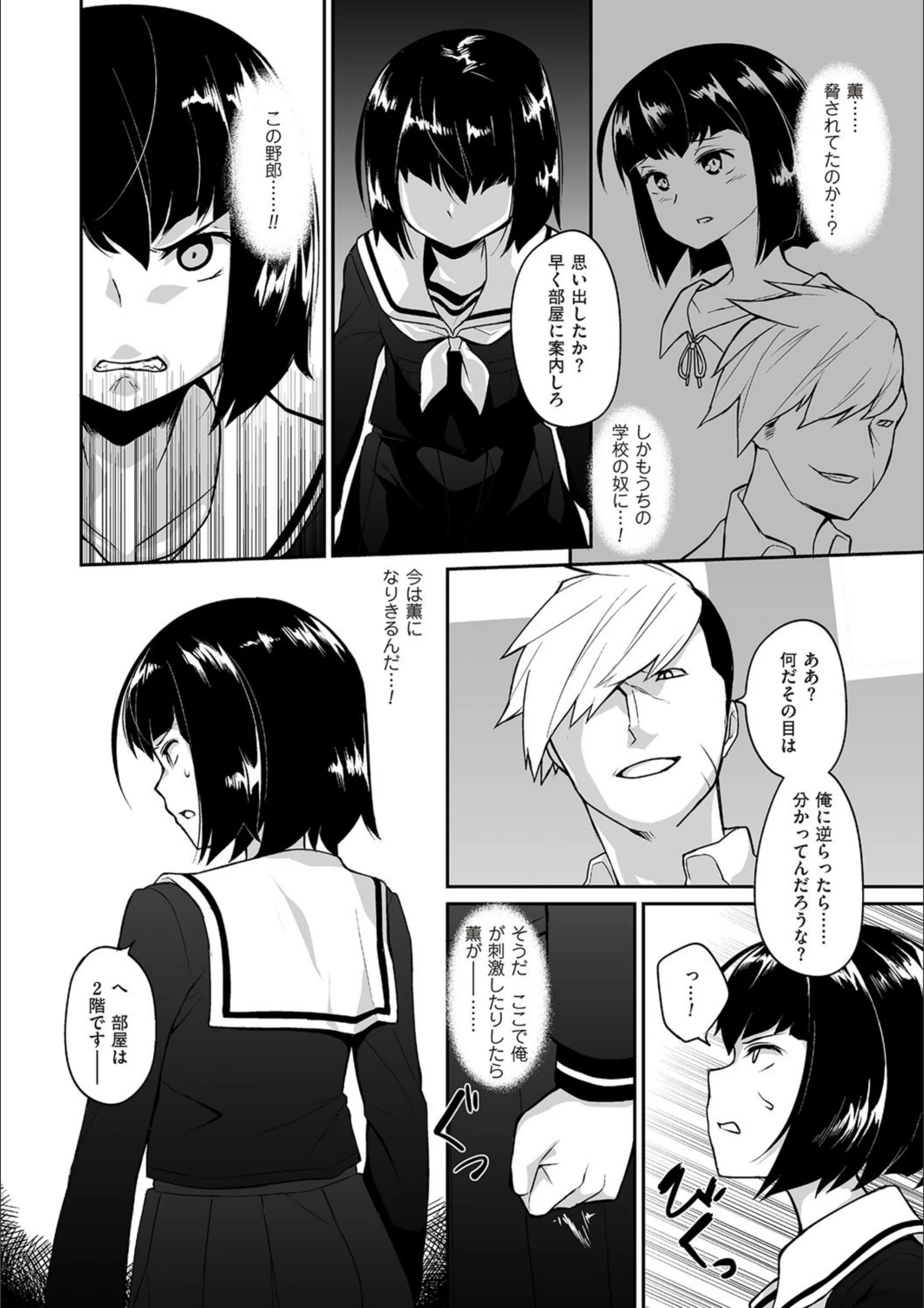 サンプル 4