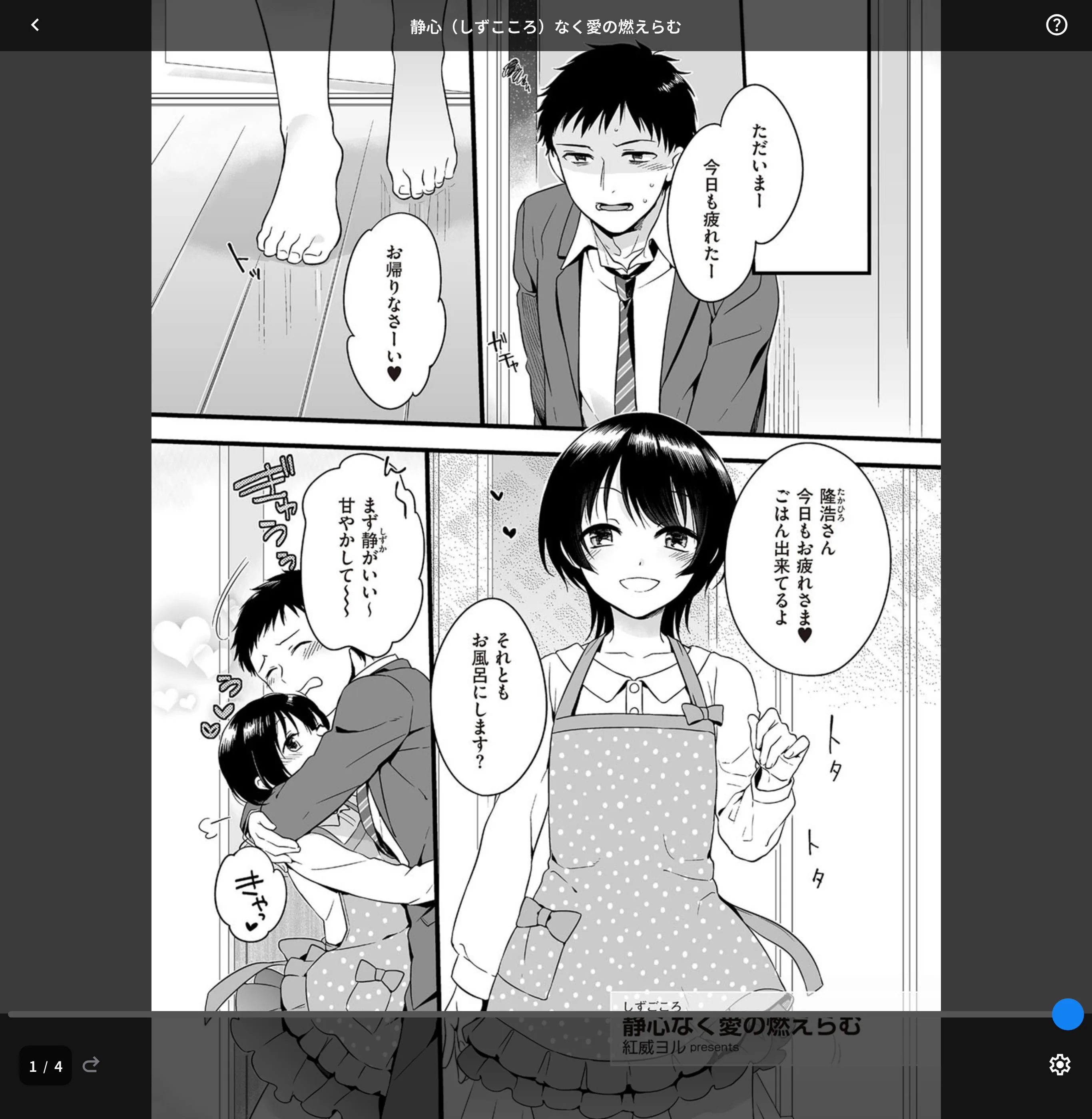サンプル 1