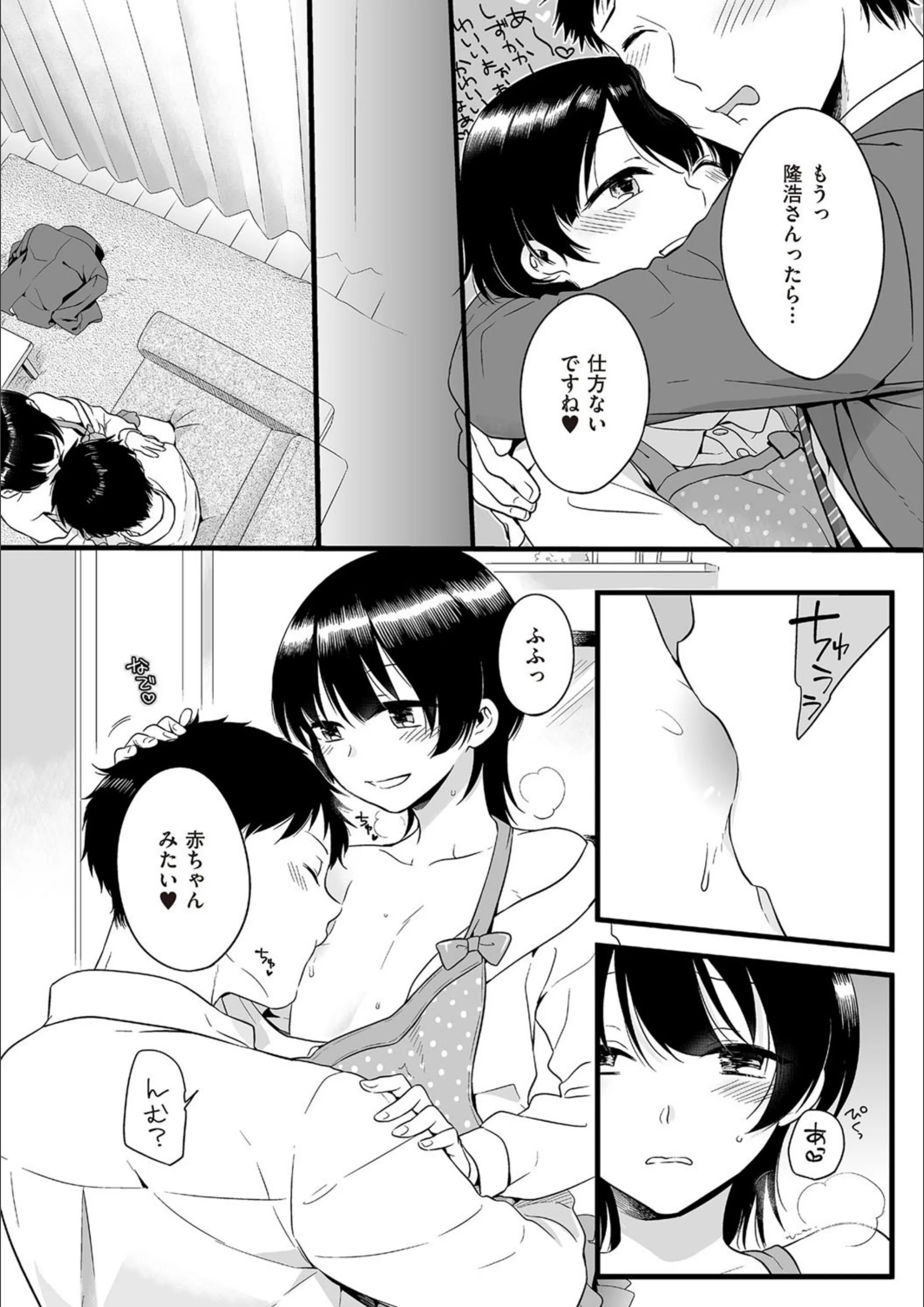 サンプル 2