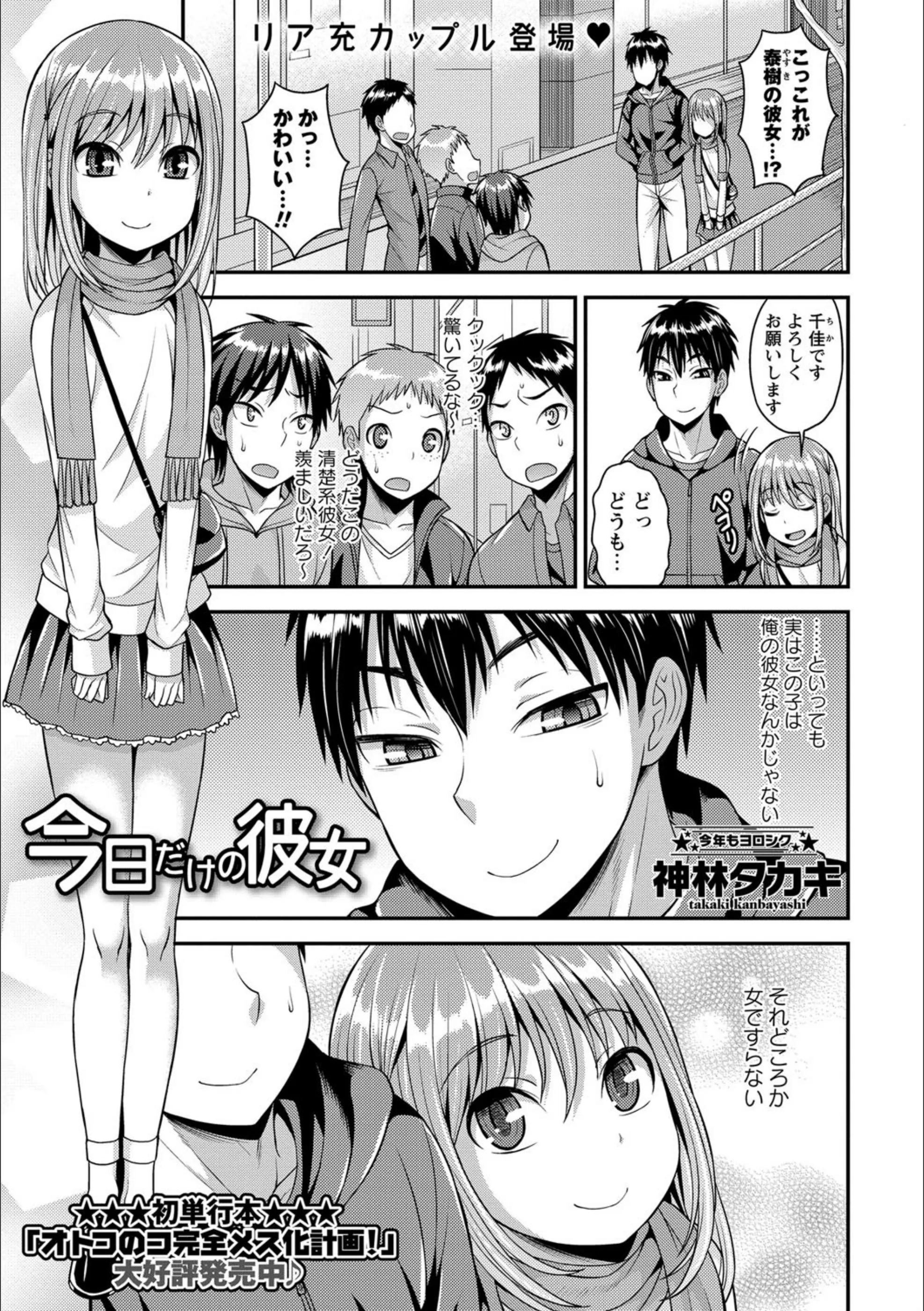 サンプル 1