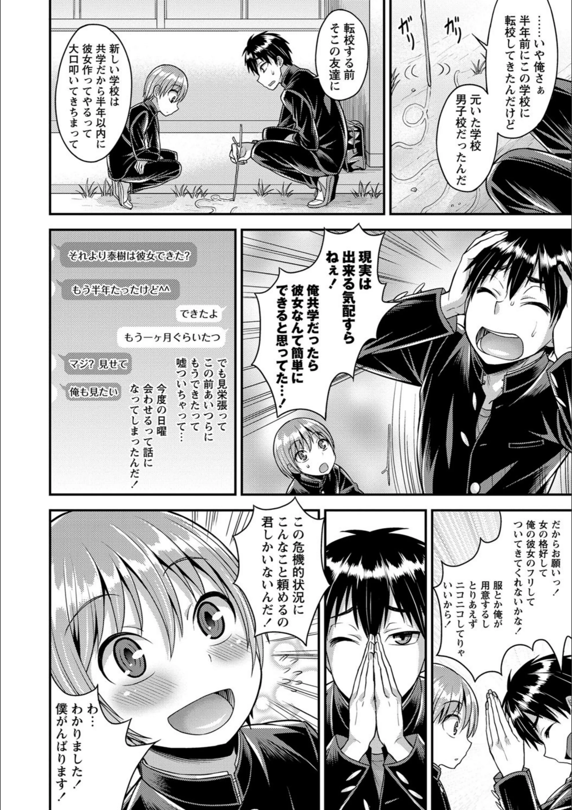 サンプル 3