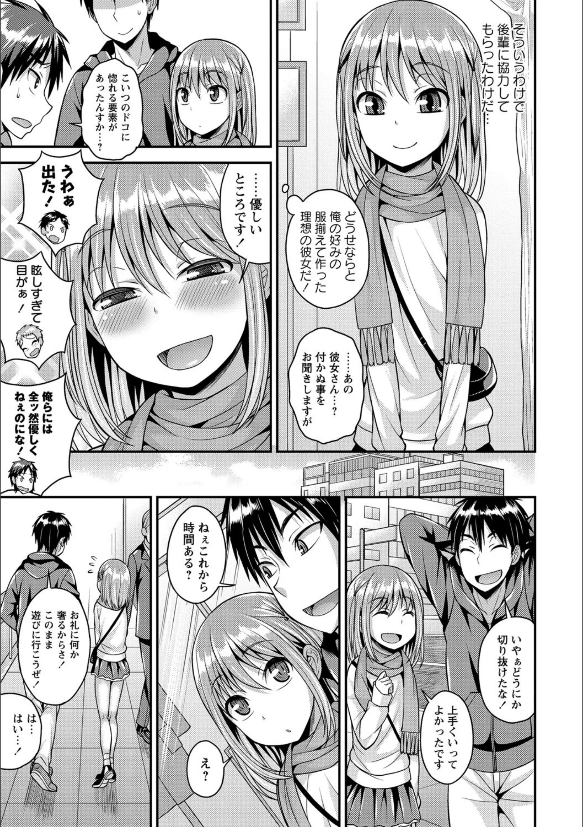 サンプル 4