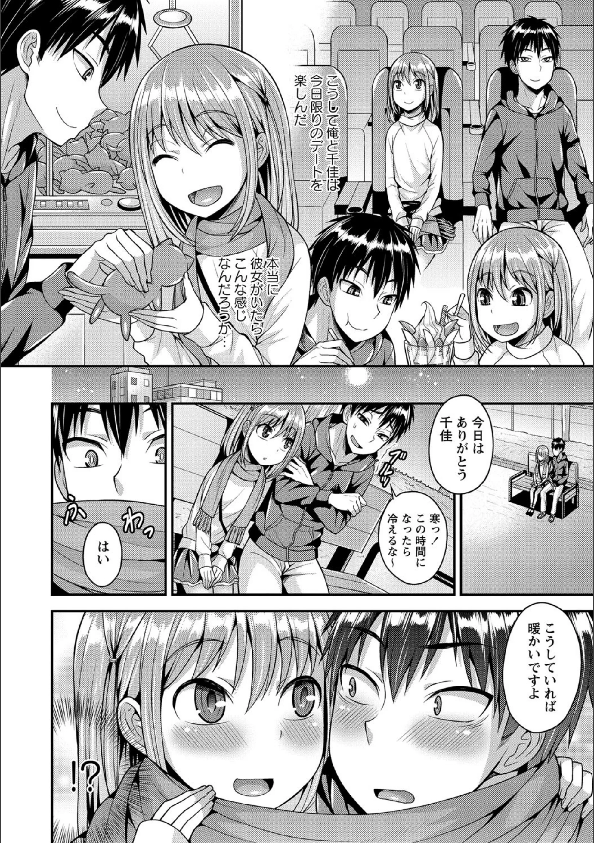 サンプル 5