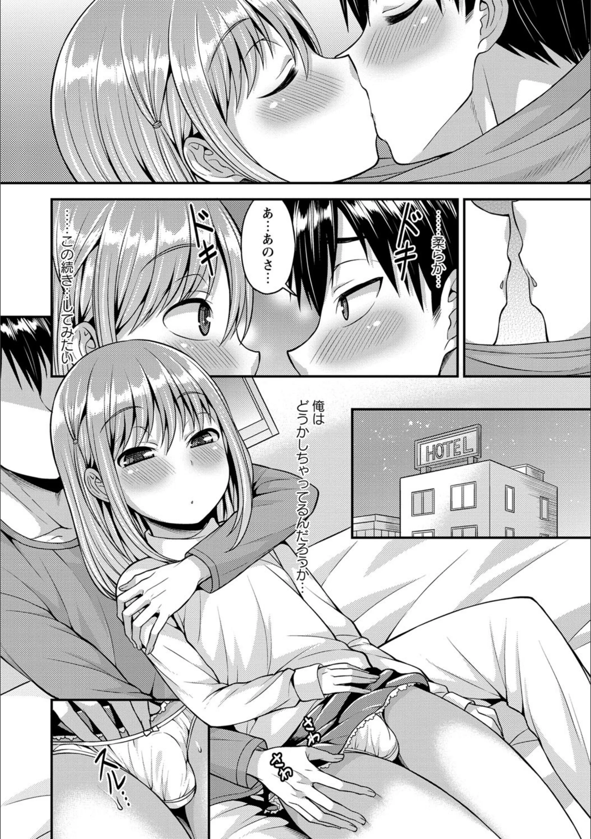 サンプル 6