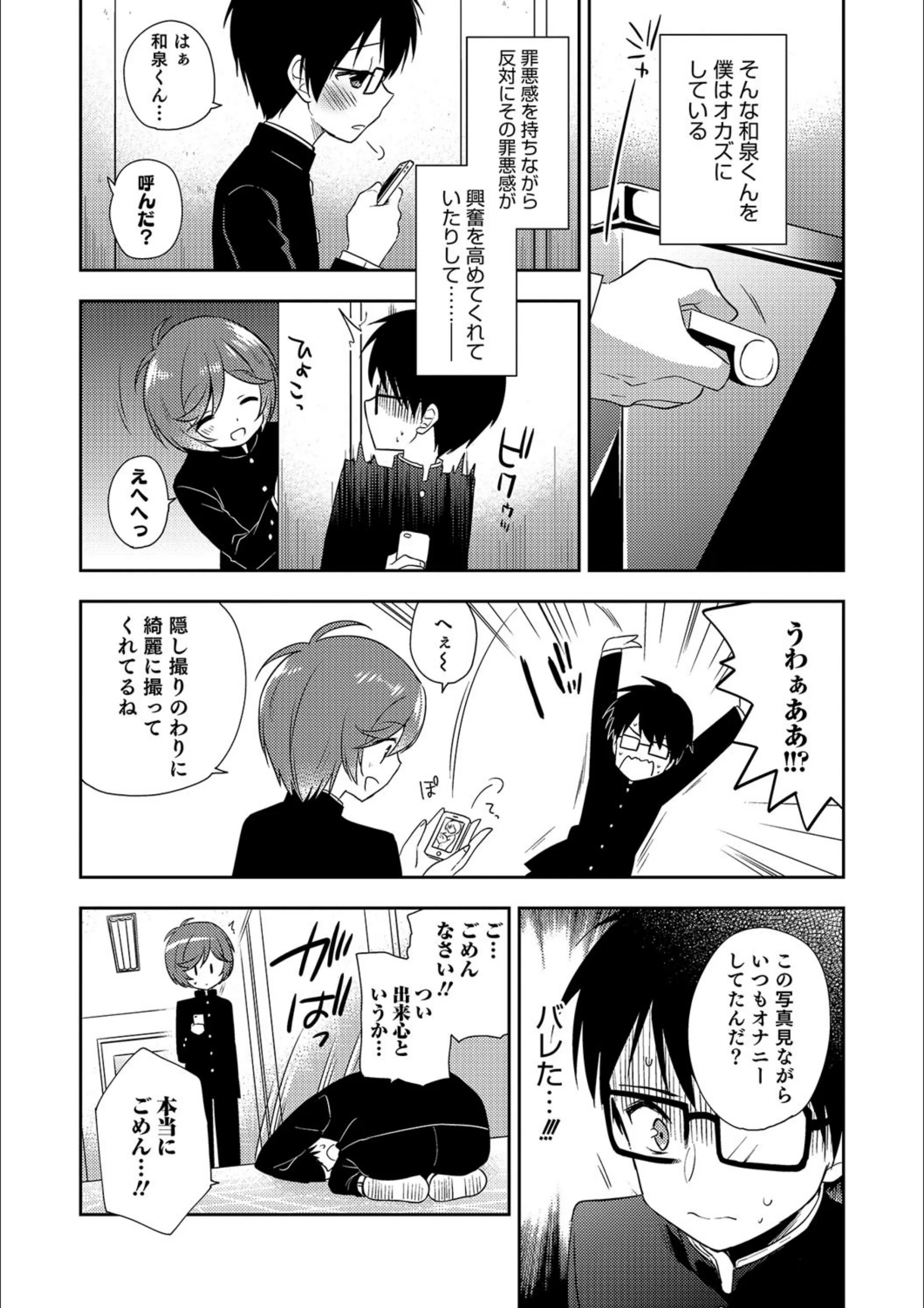 サンプル 2