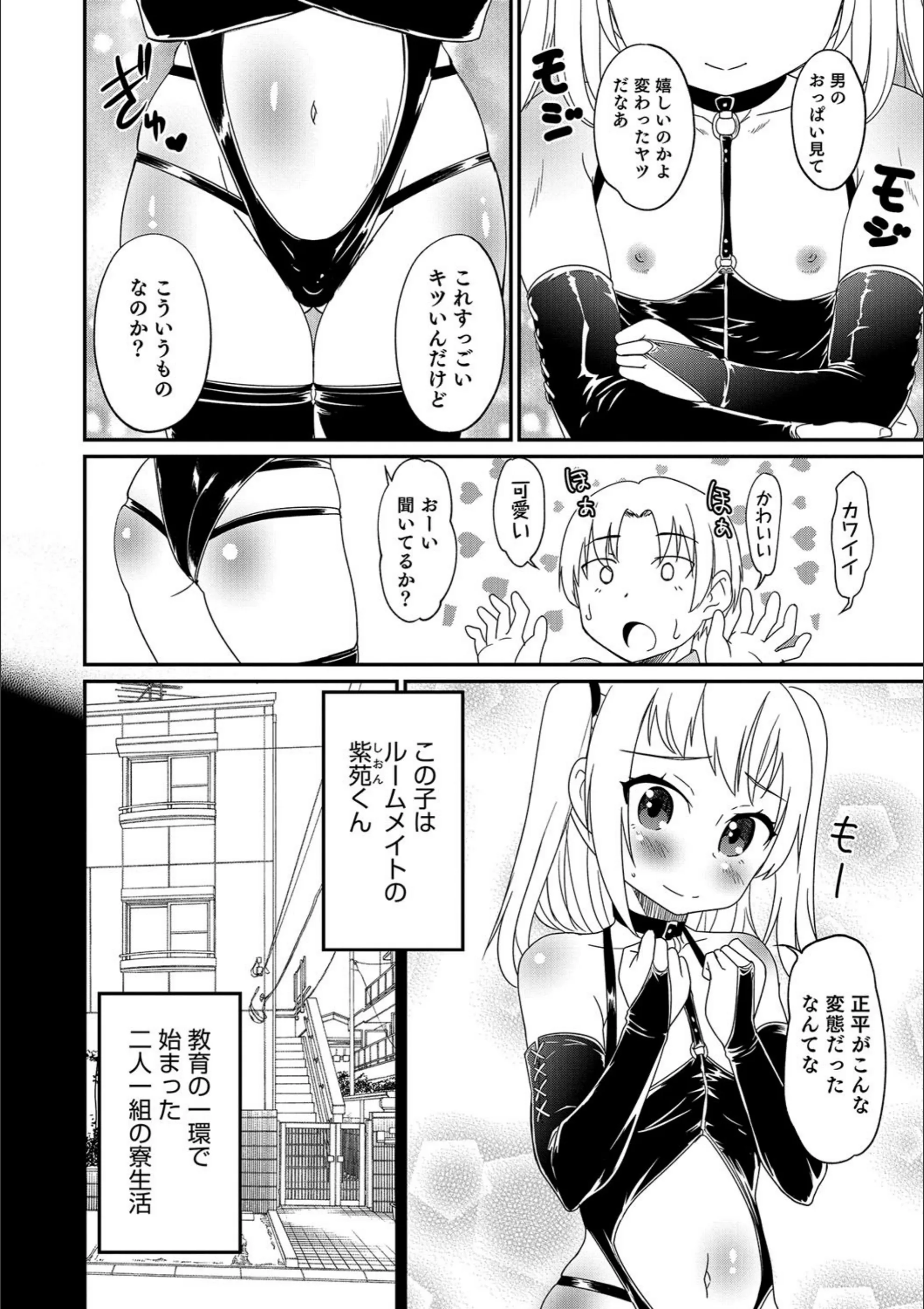 サンプル 2