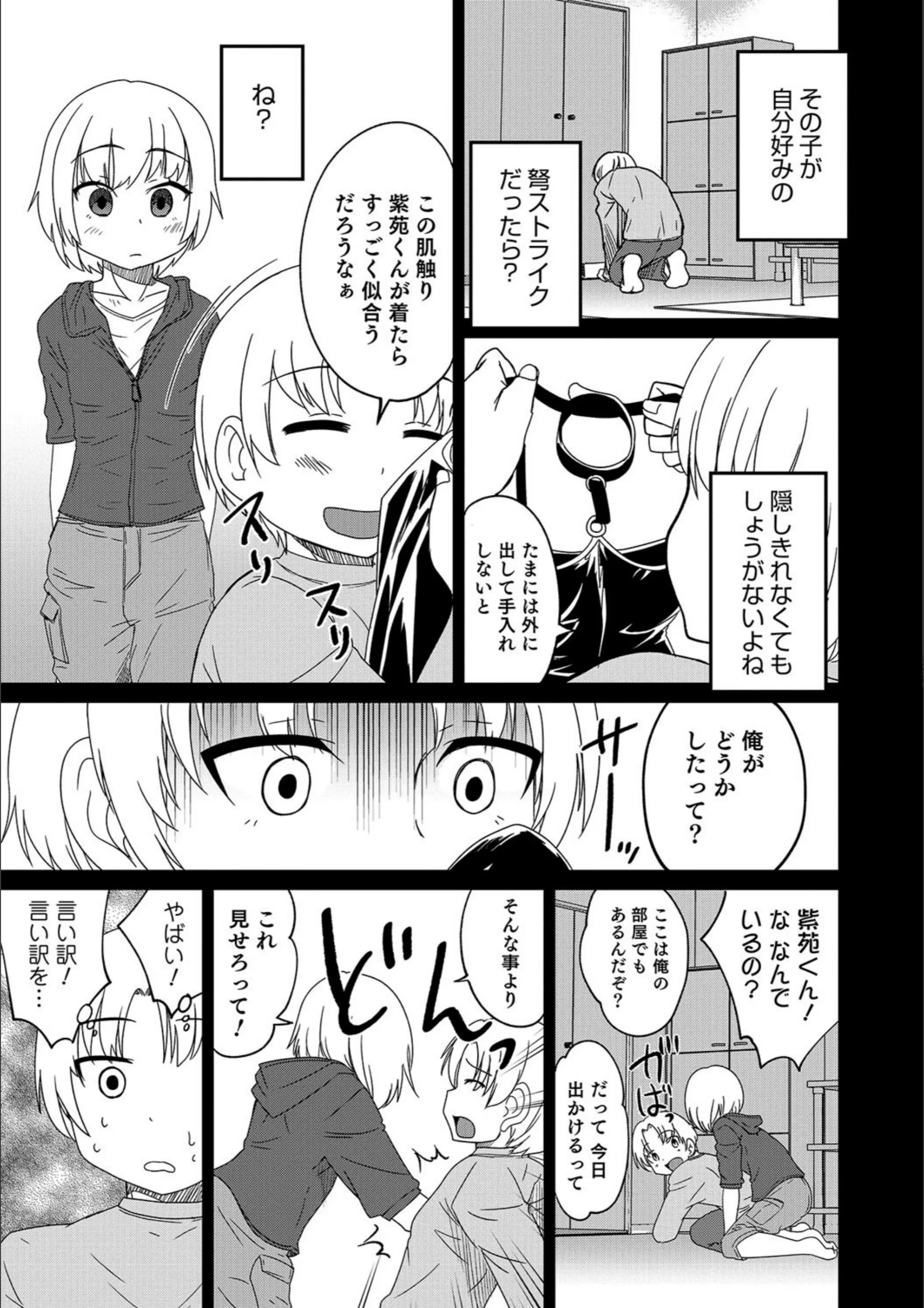サンプル 3