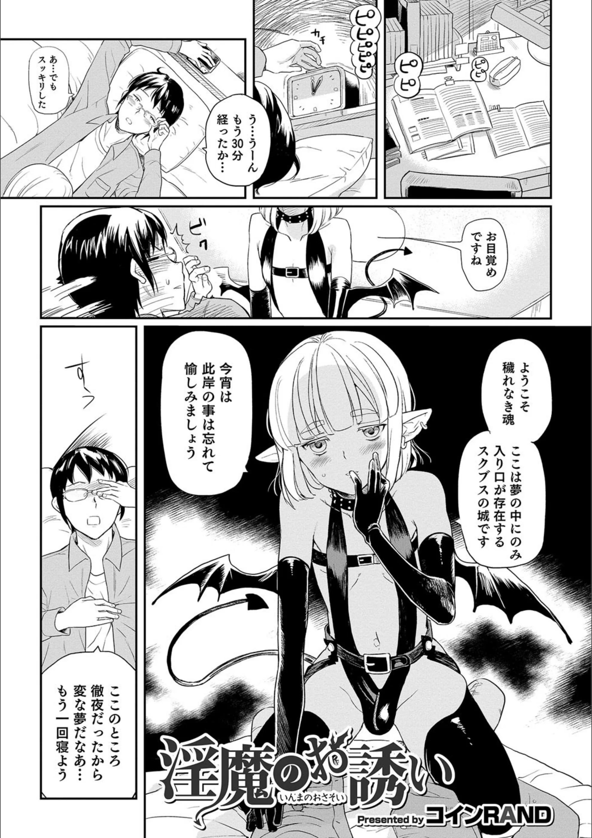 サンプル 1