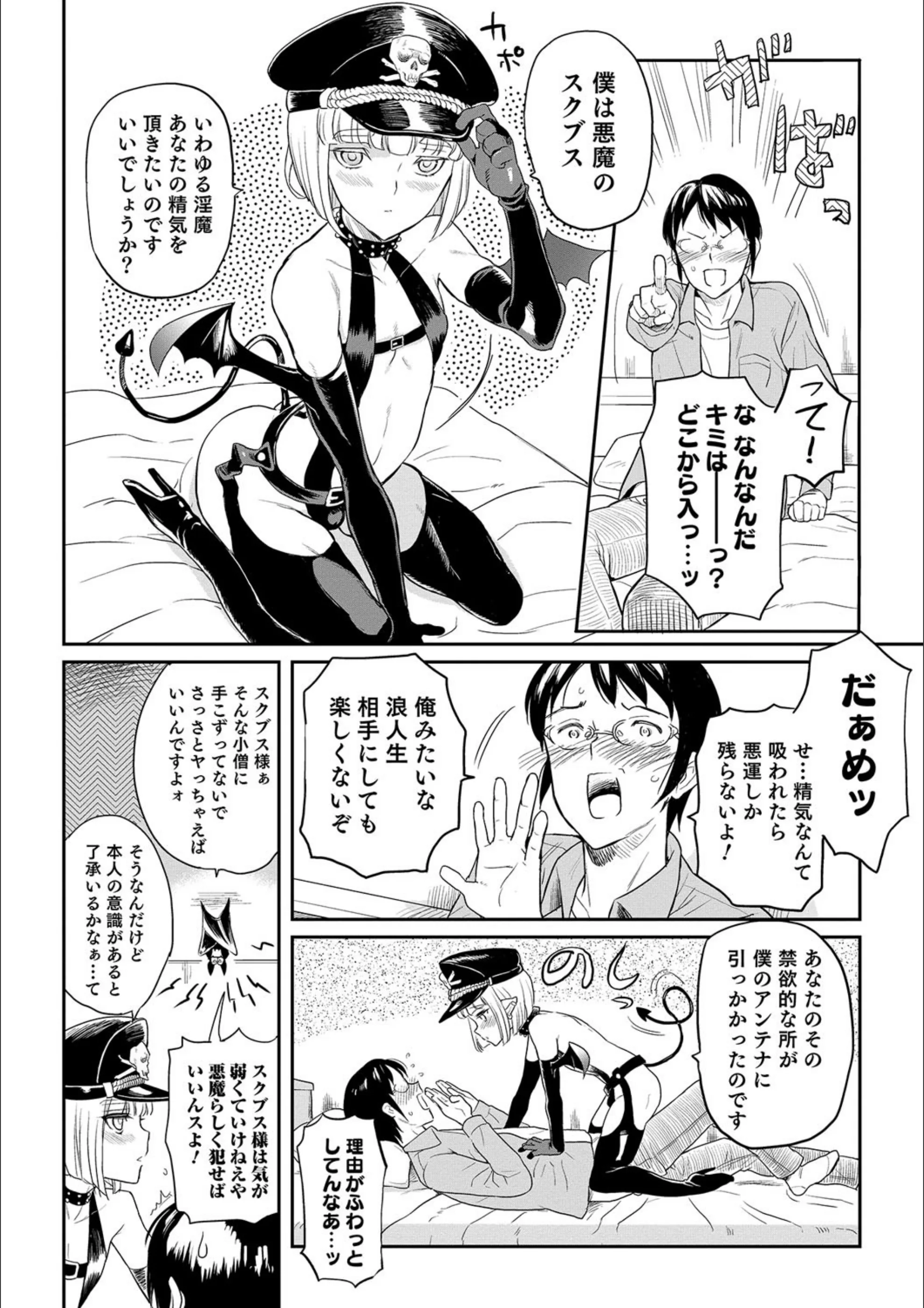 サンプル 2