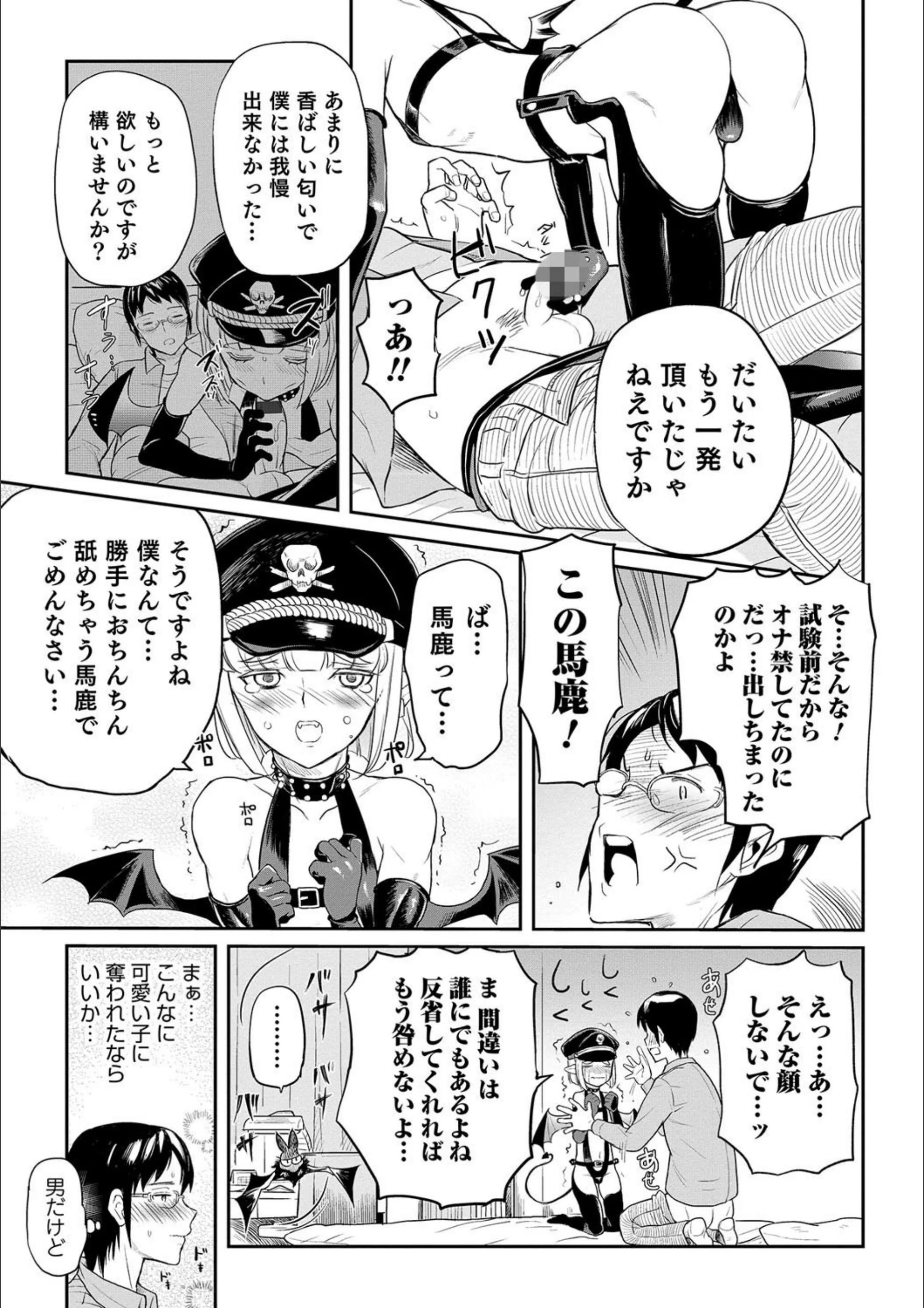 サンプル 3