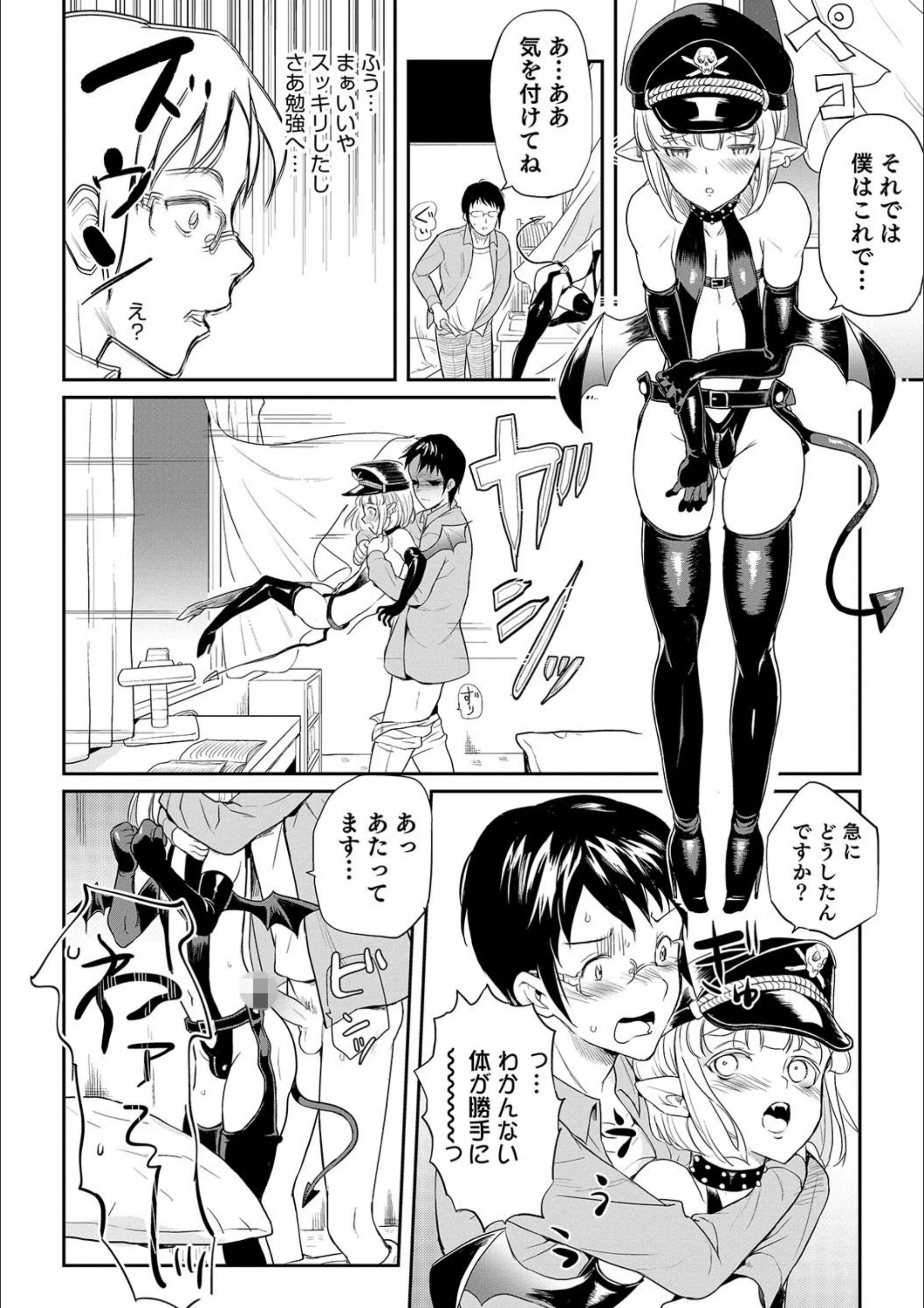 サンプル 4