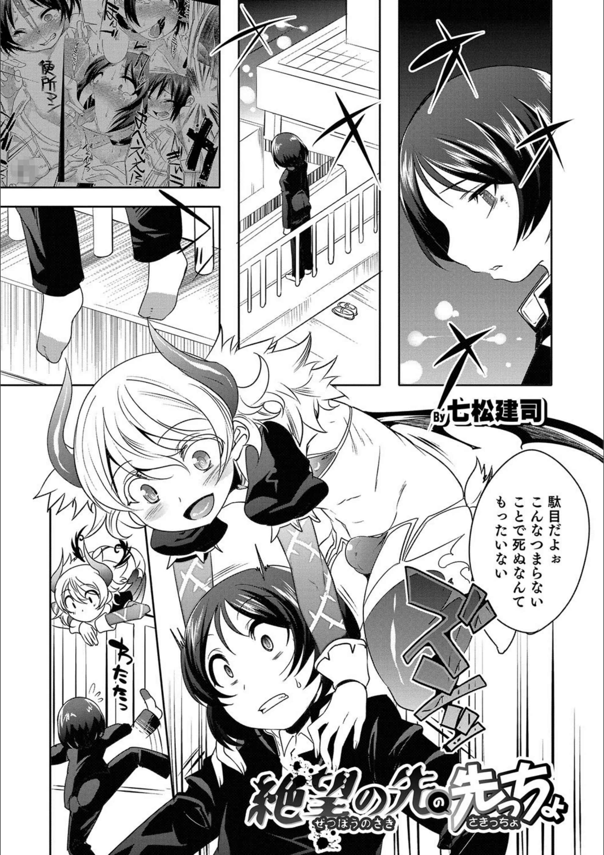 サンプル 1