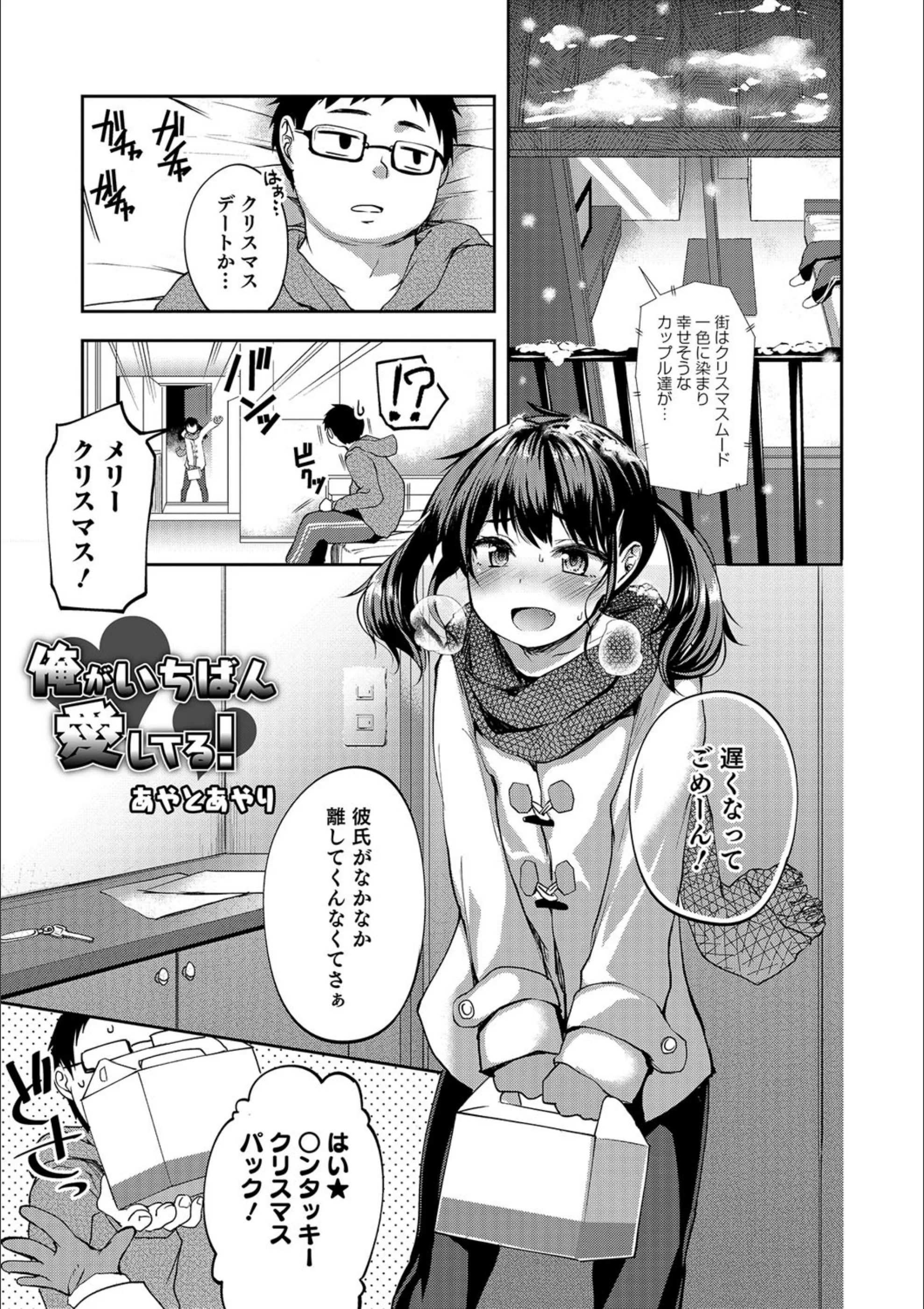サンプル 1