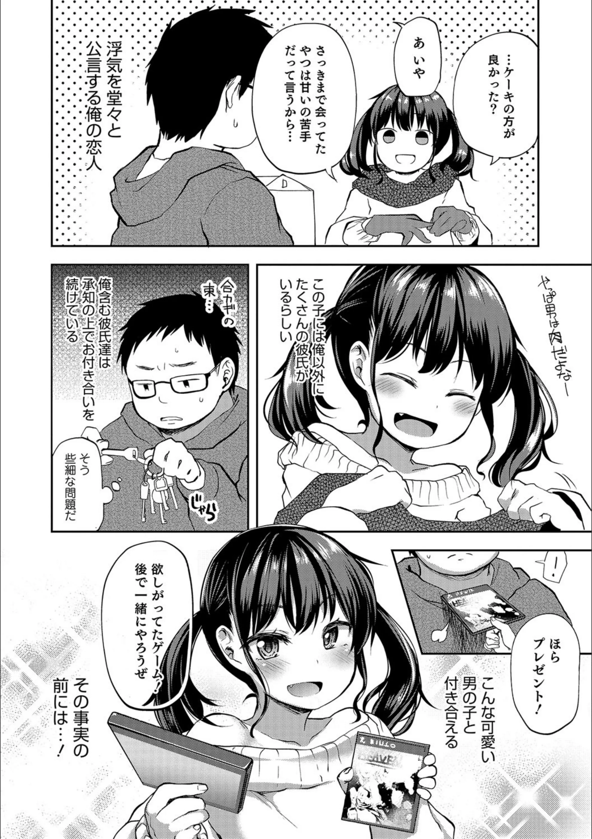 サンプル 2