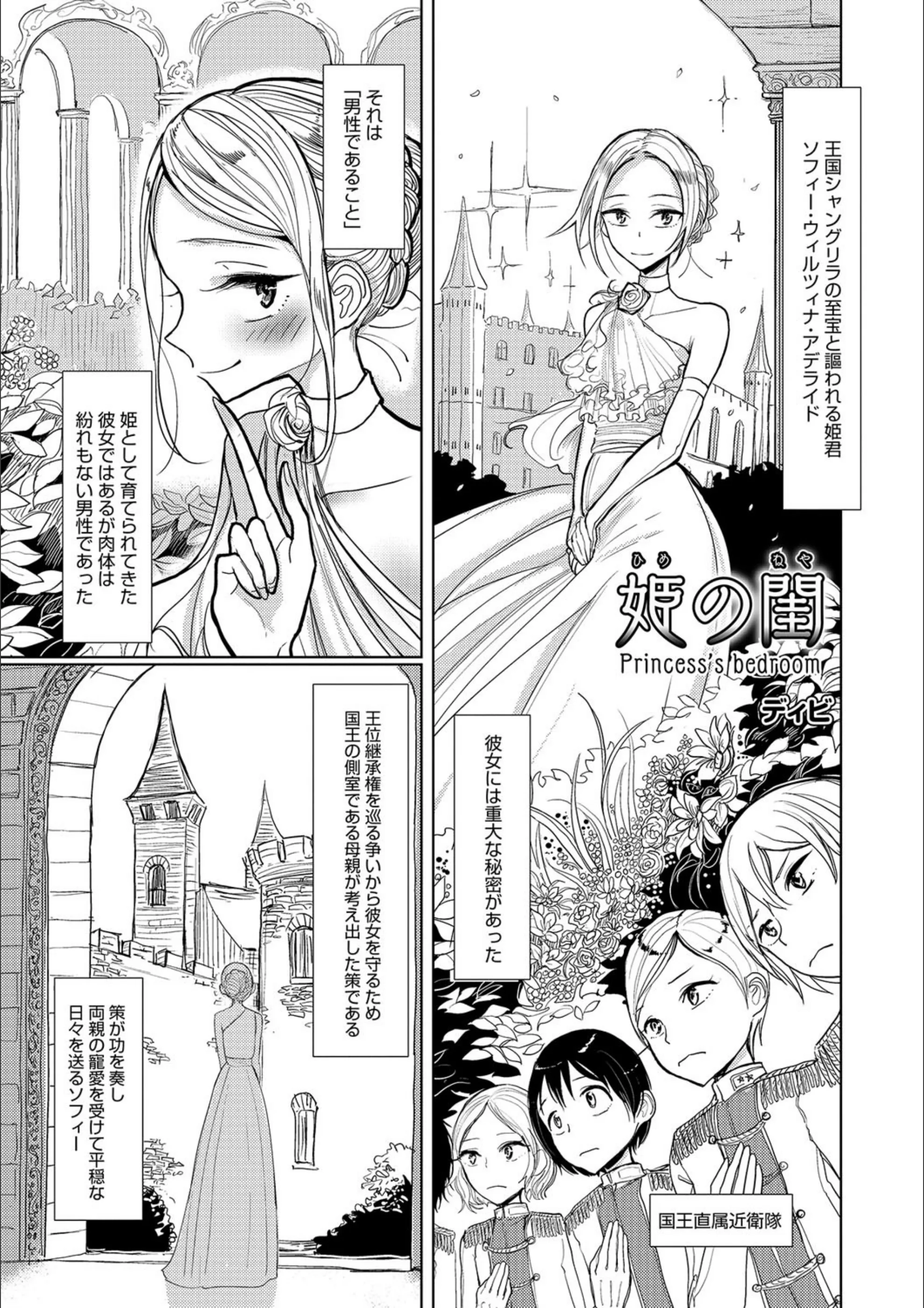 サンプル 1