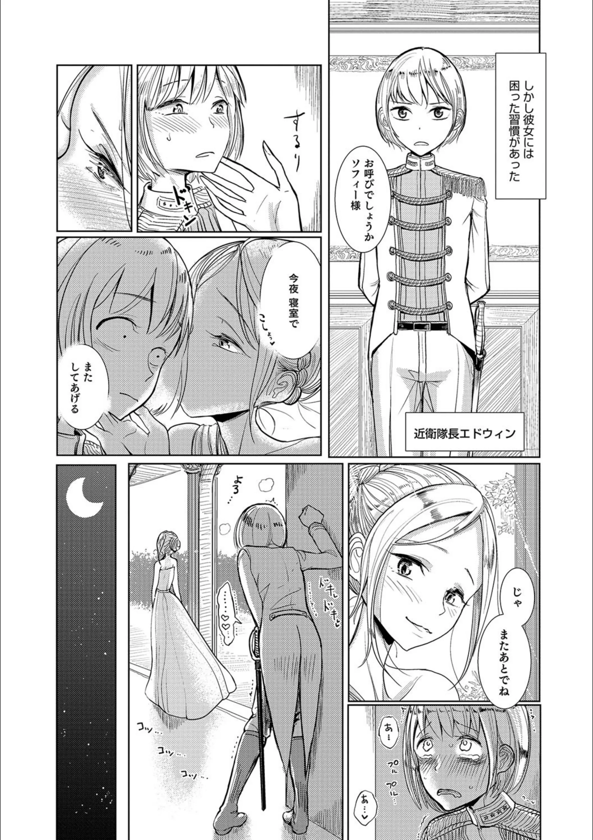 サンプル 2