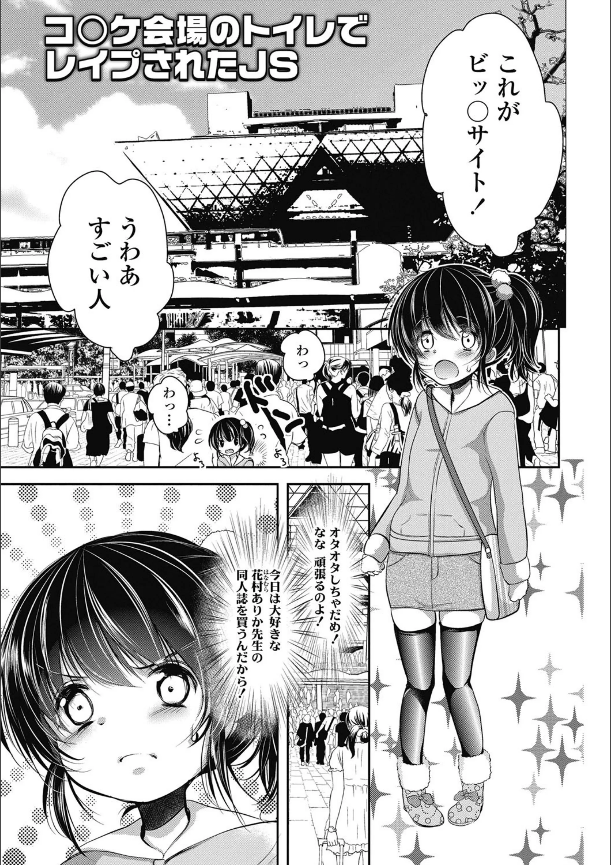 サンプル 4
