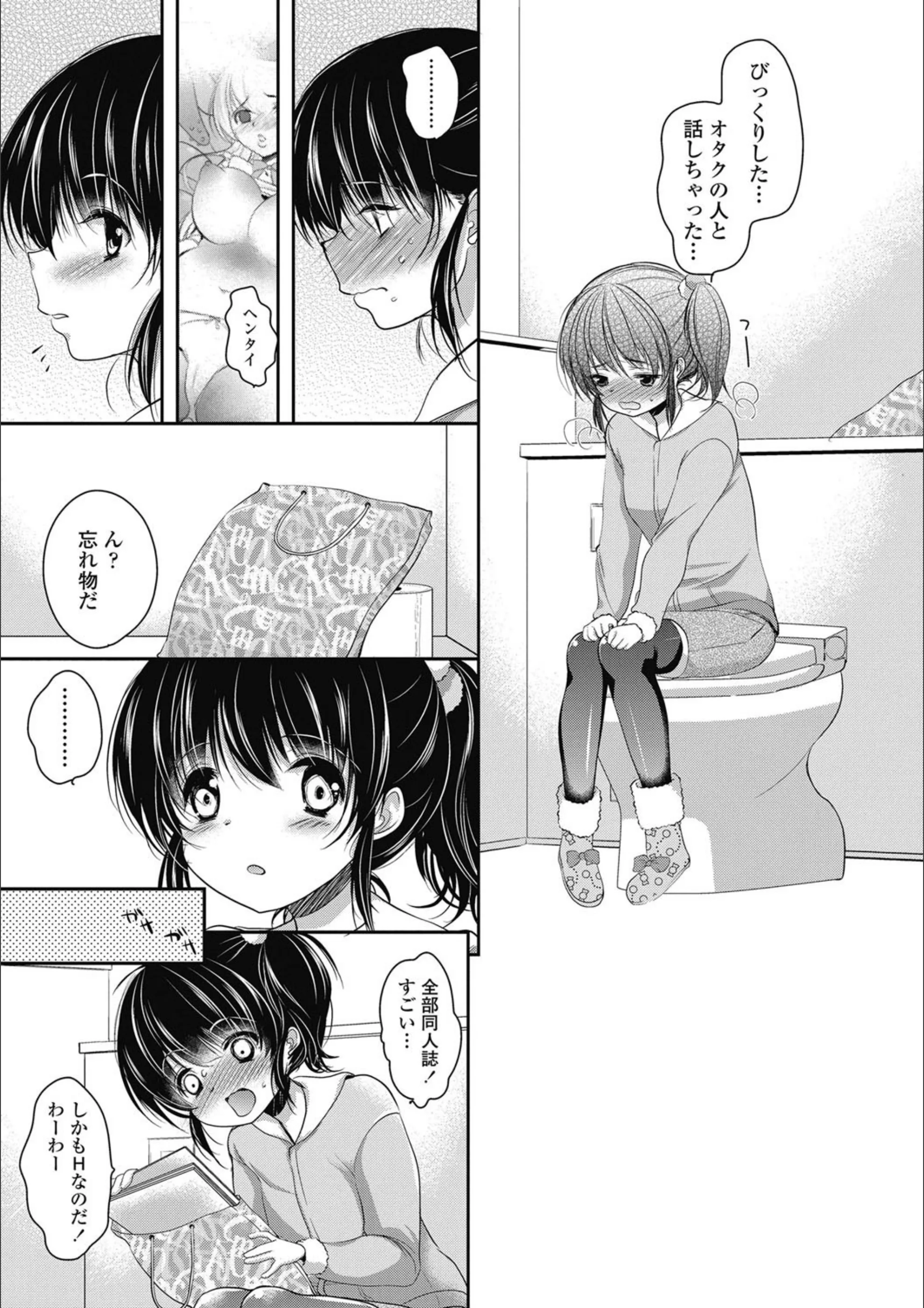 サンプル 7