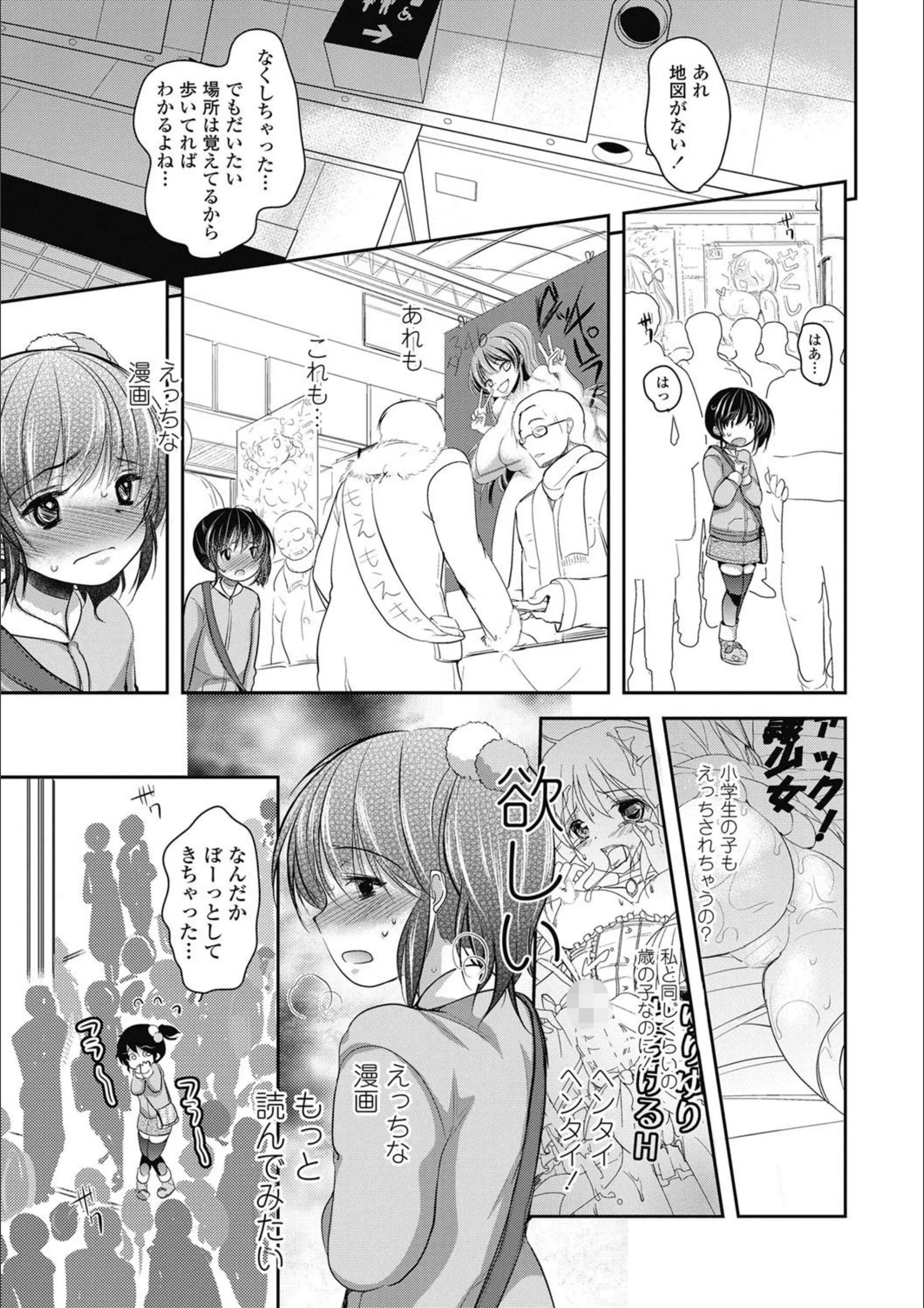 サンプル 9