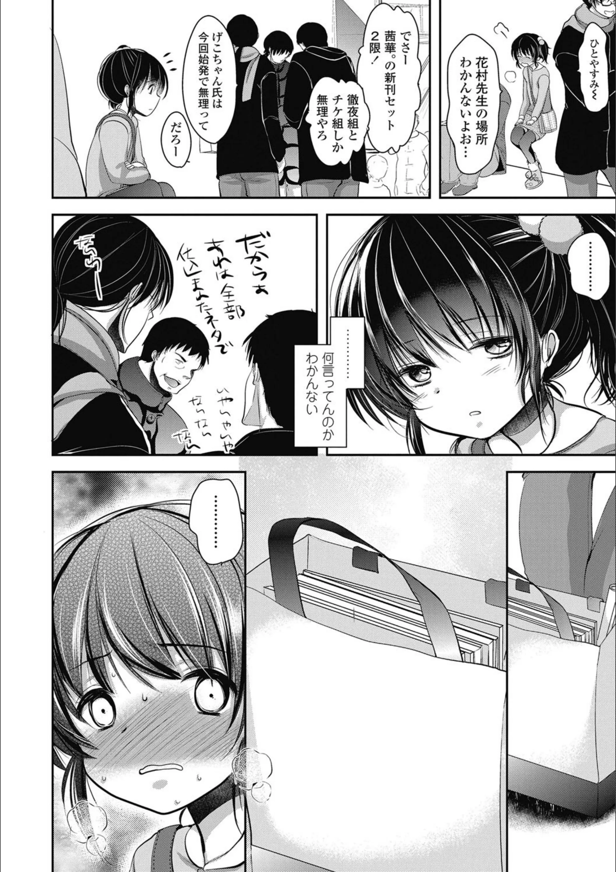 サンプル 10