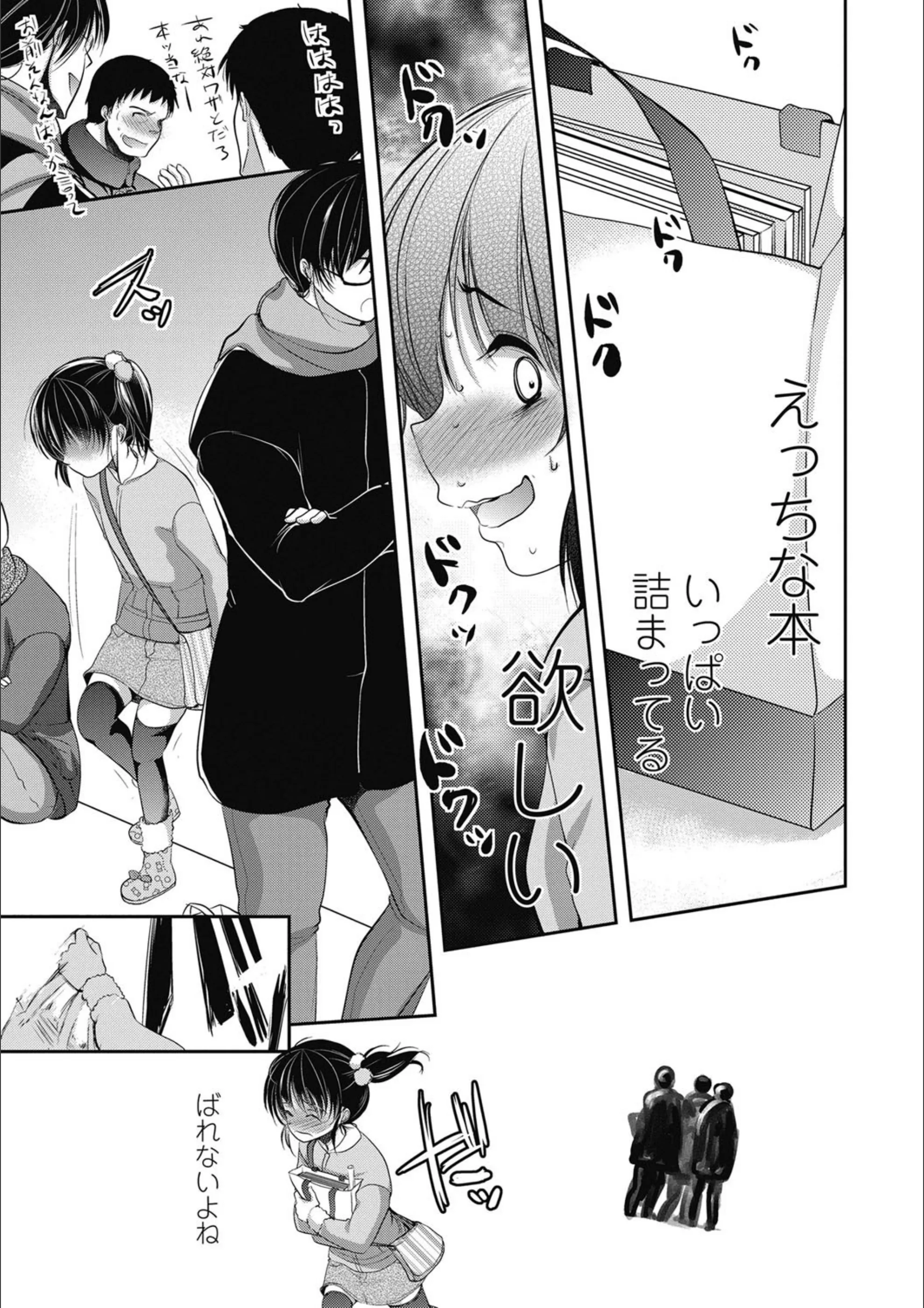 サンプル 11