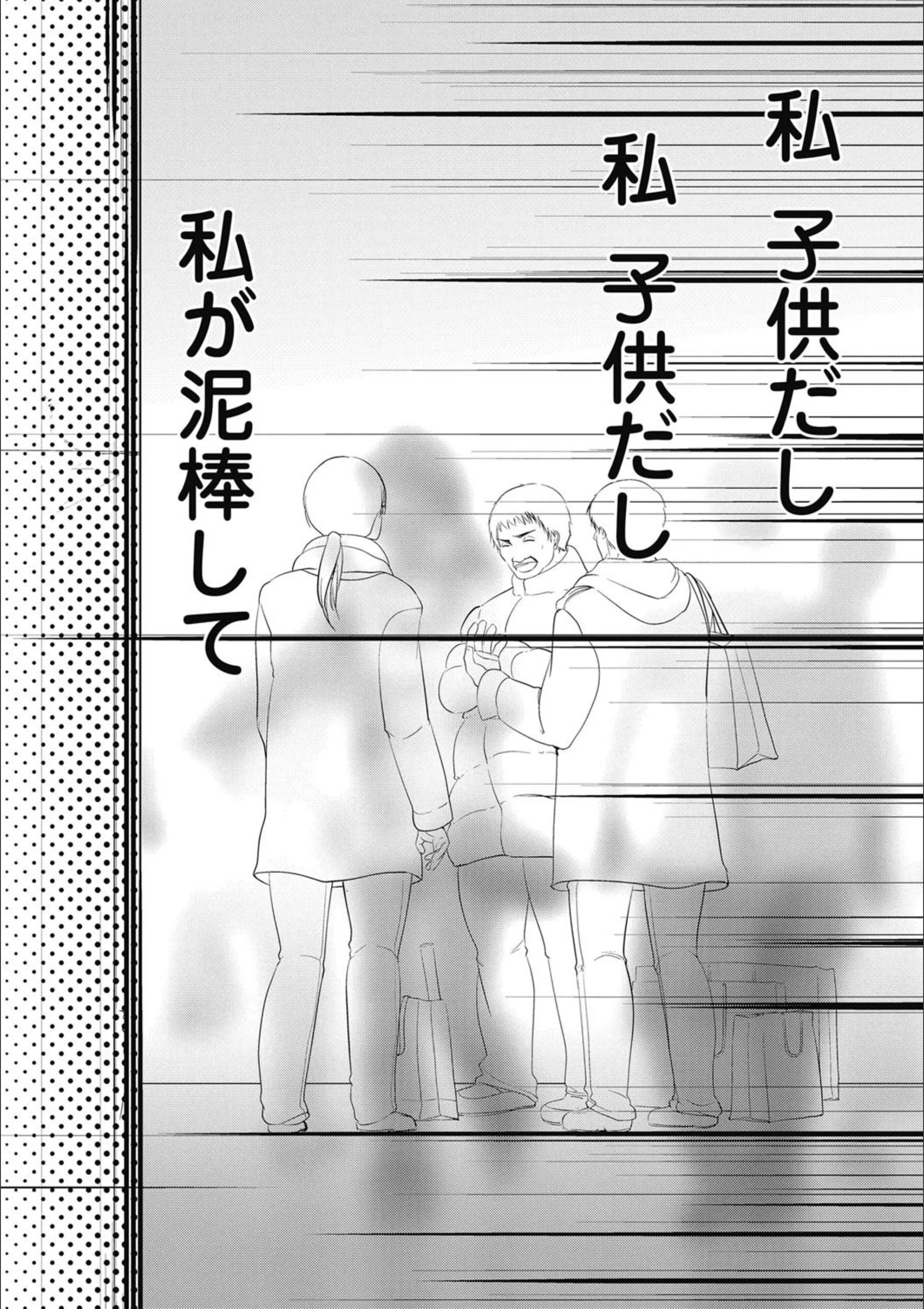 サンプル 12