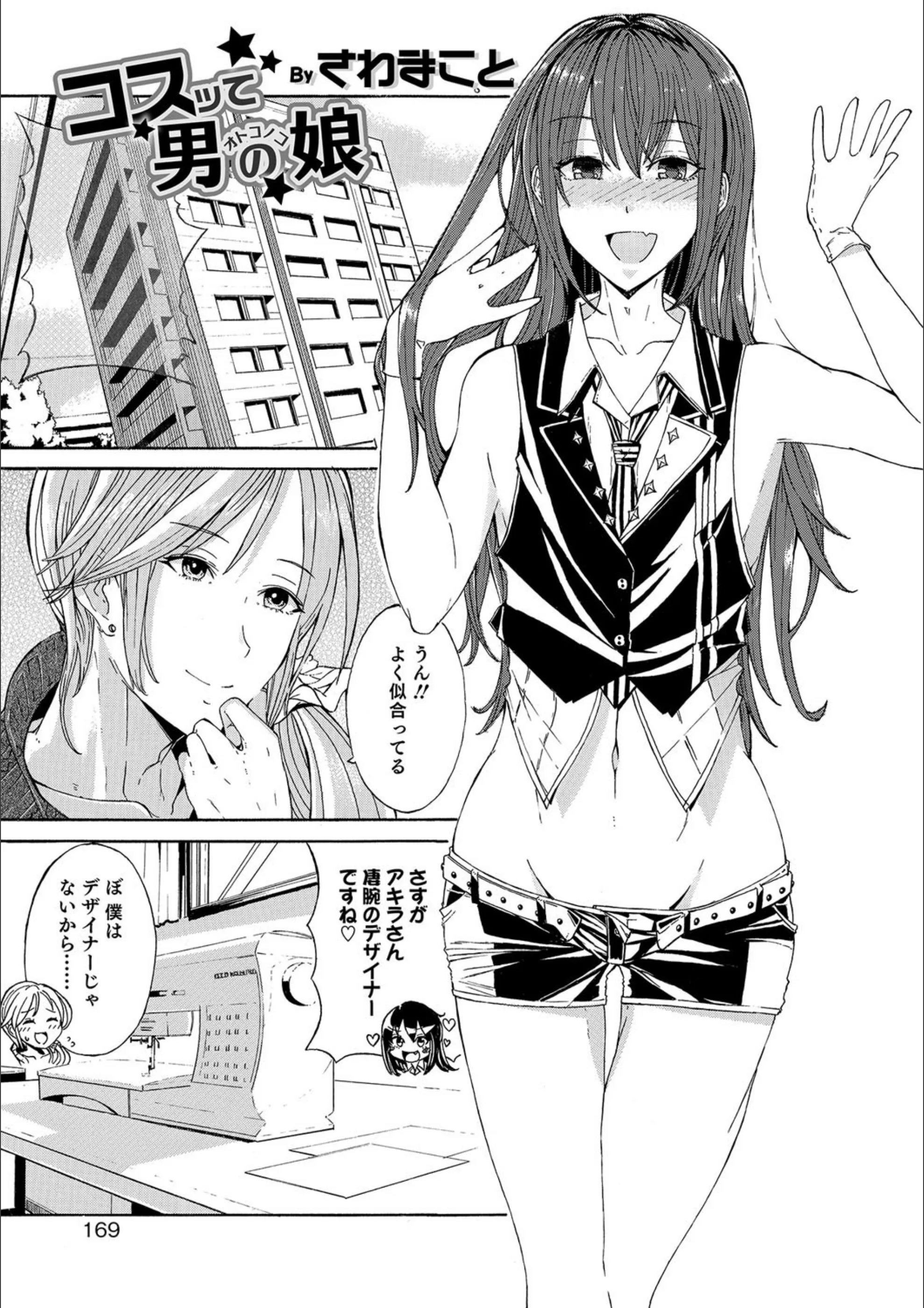 サンプル 1