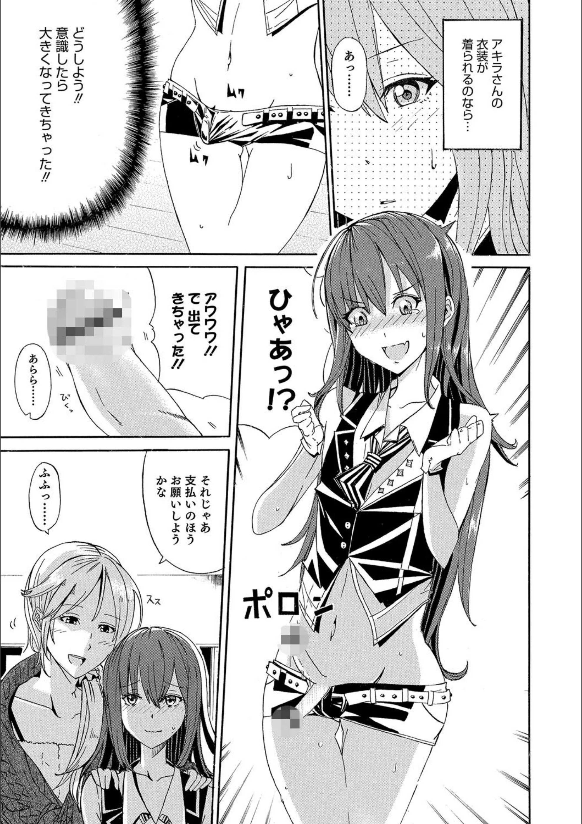 サンプル 3