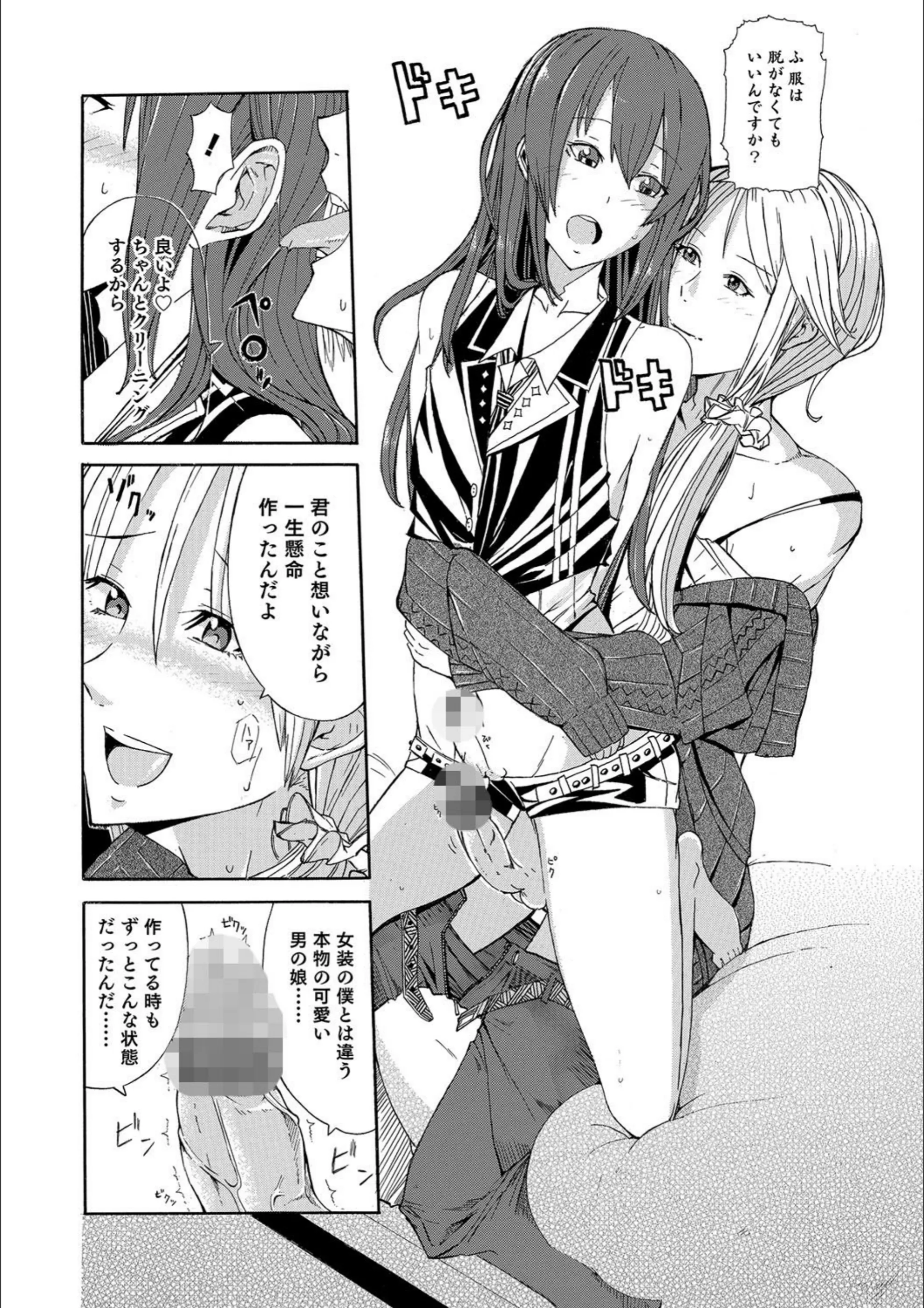 サンプル 4
