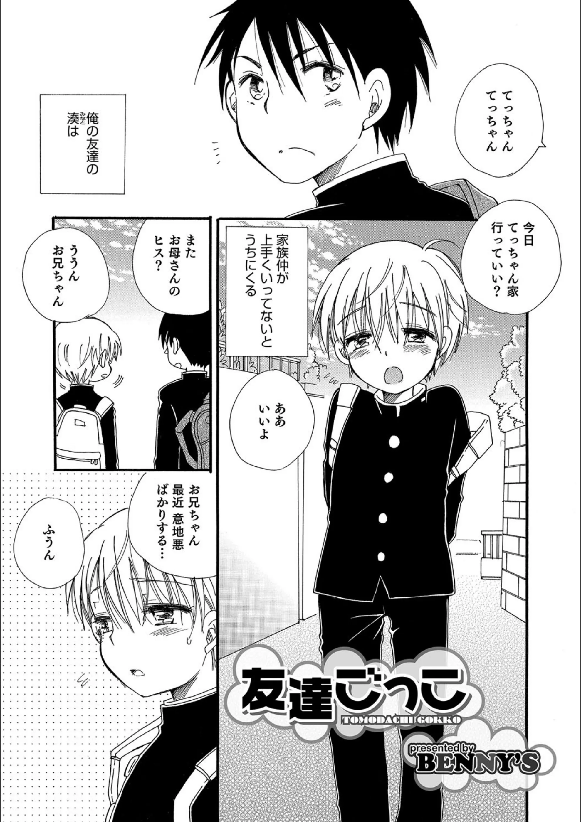 サンプル 1