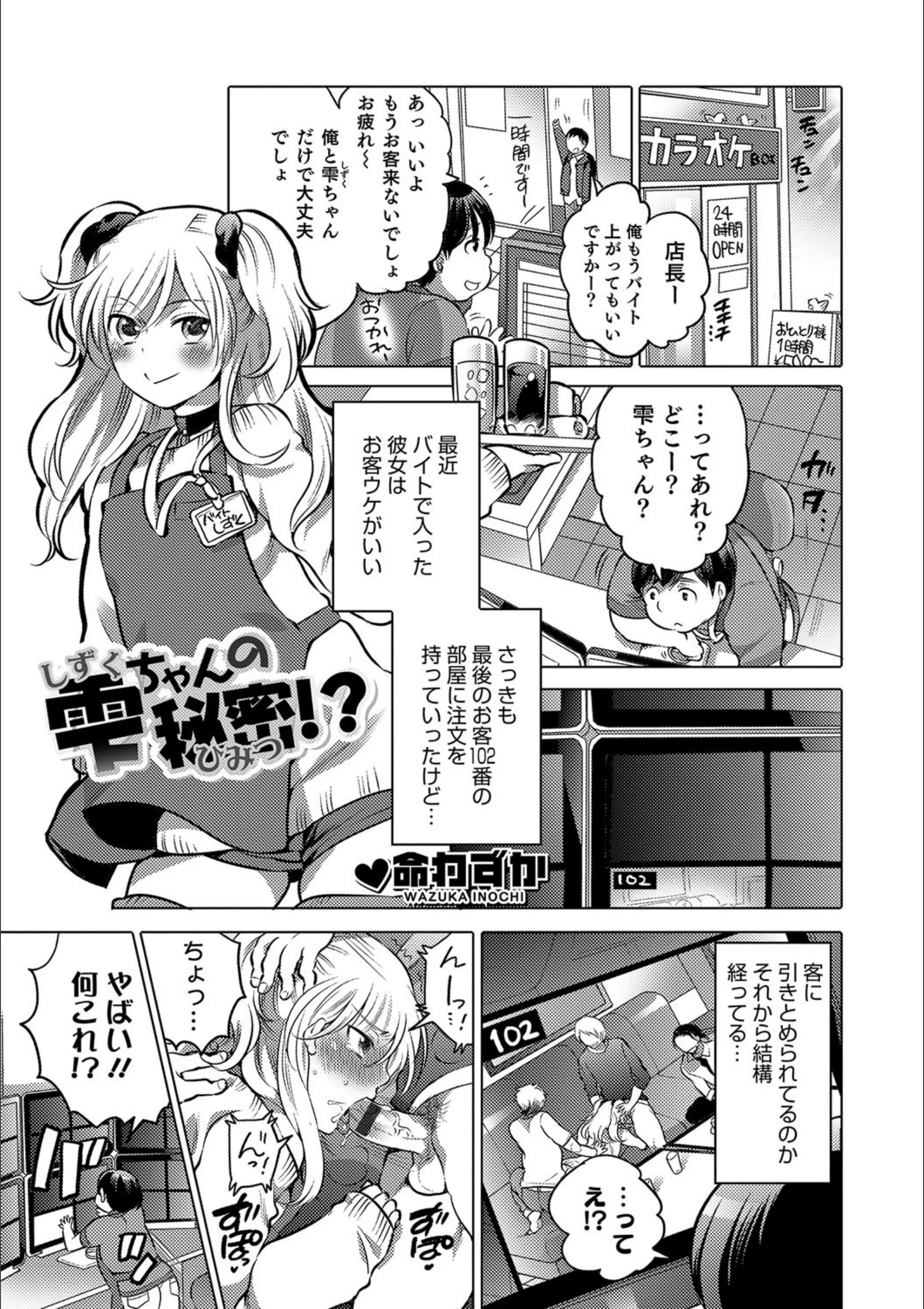 サンプル 1