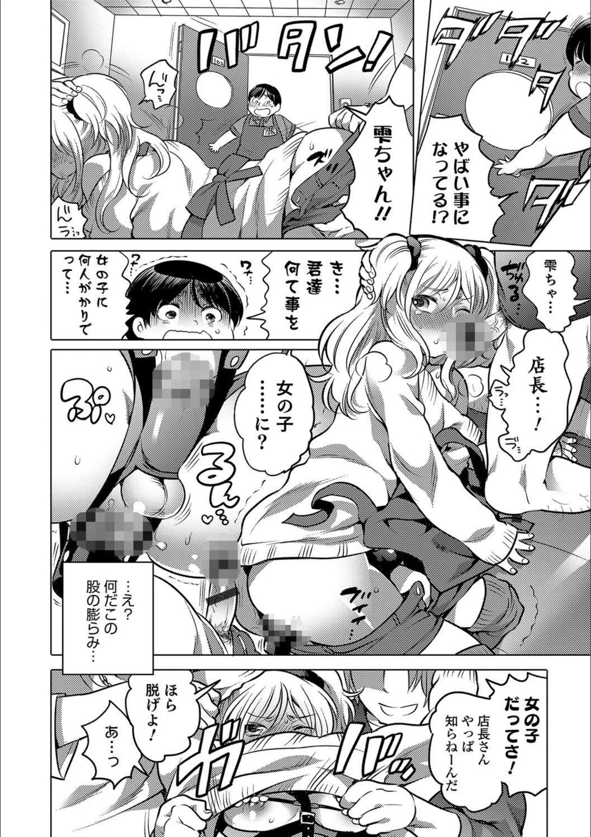 サンプル 2