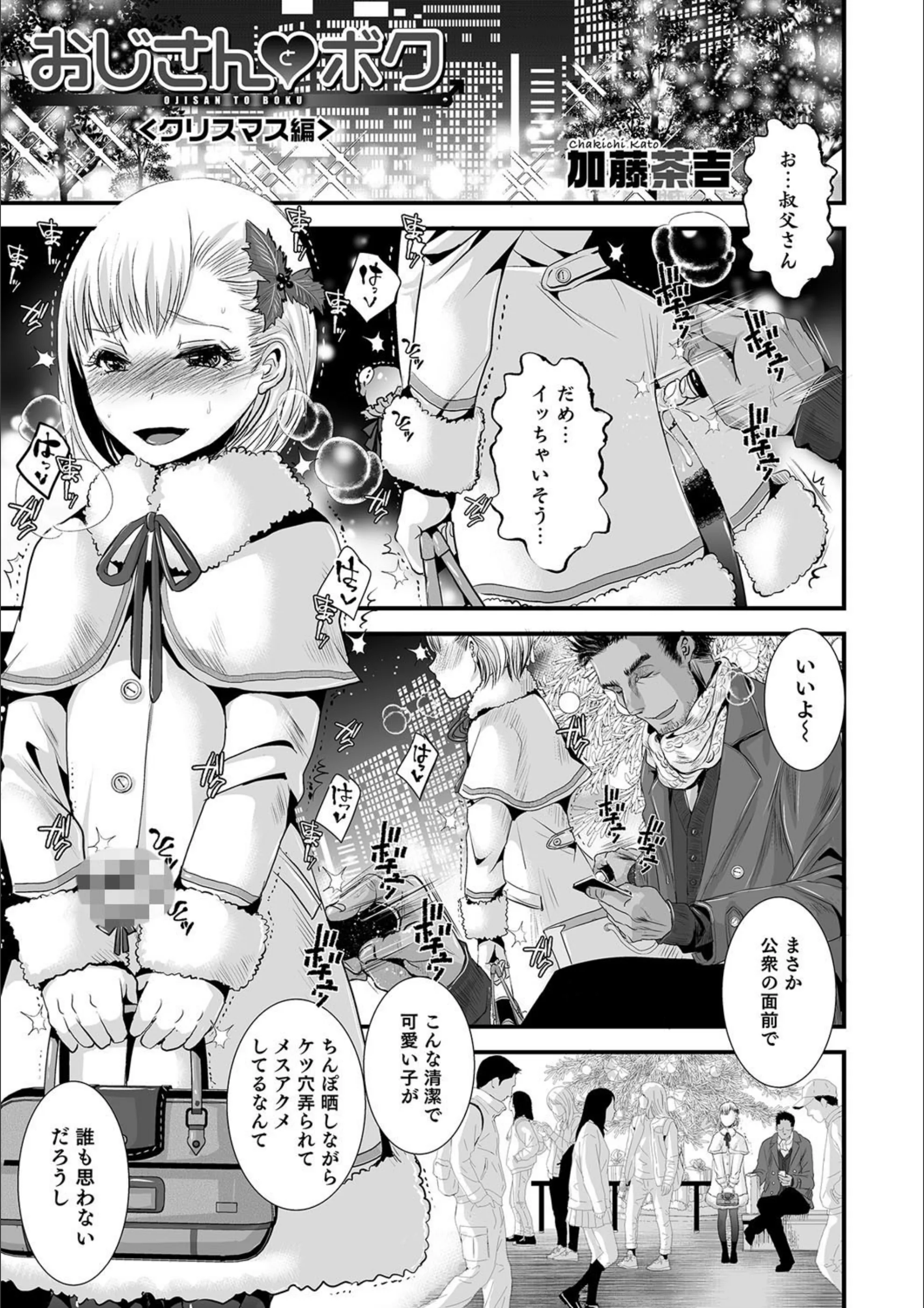 サンプル 1