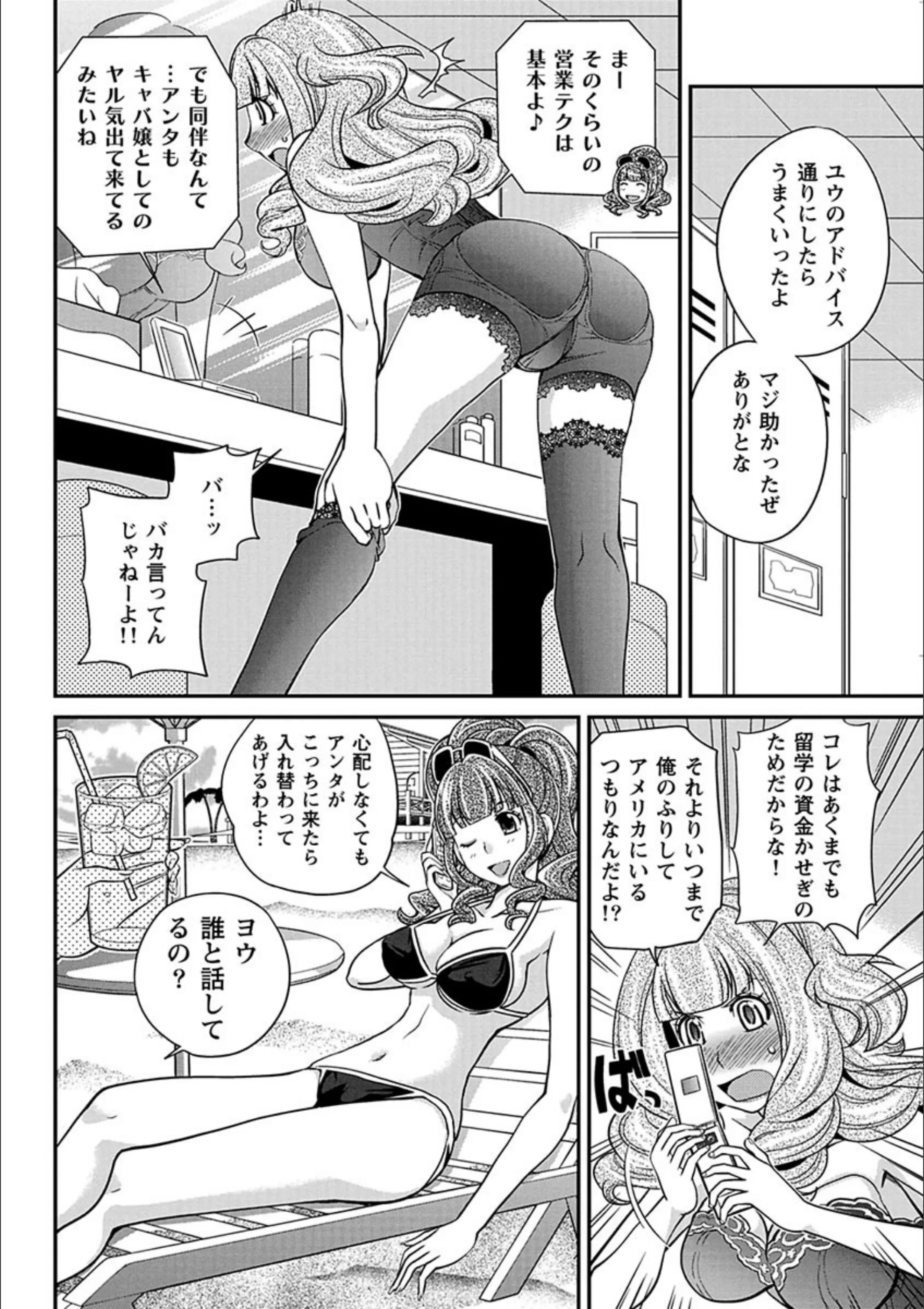 サンプル 5