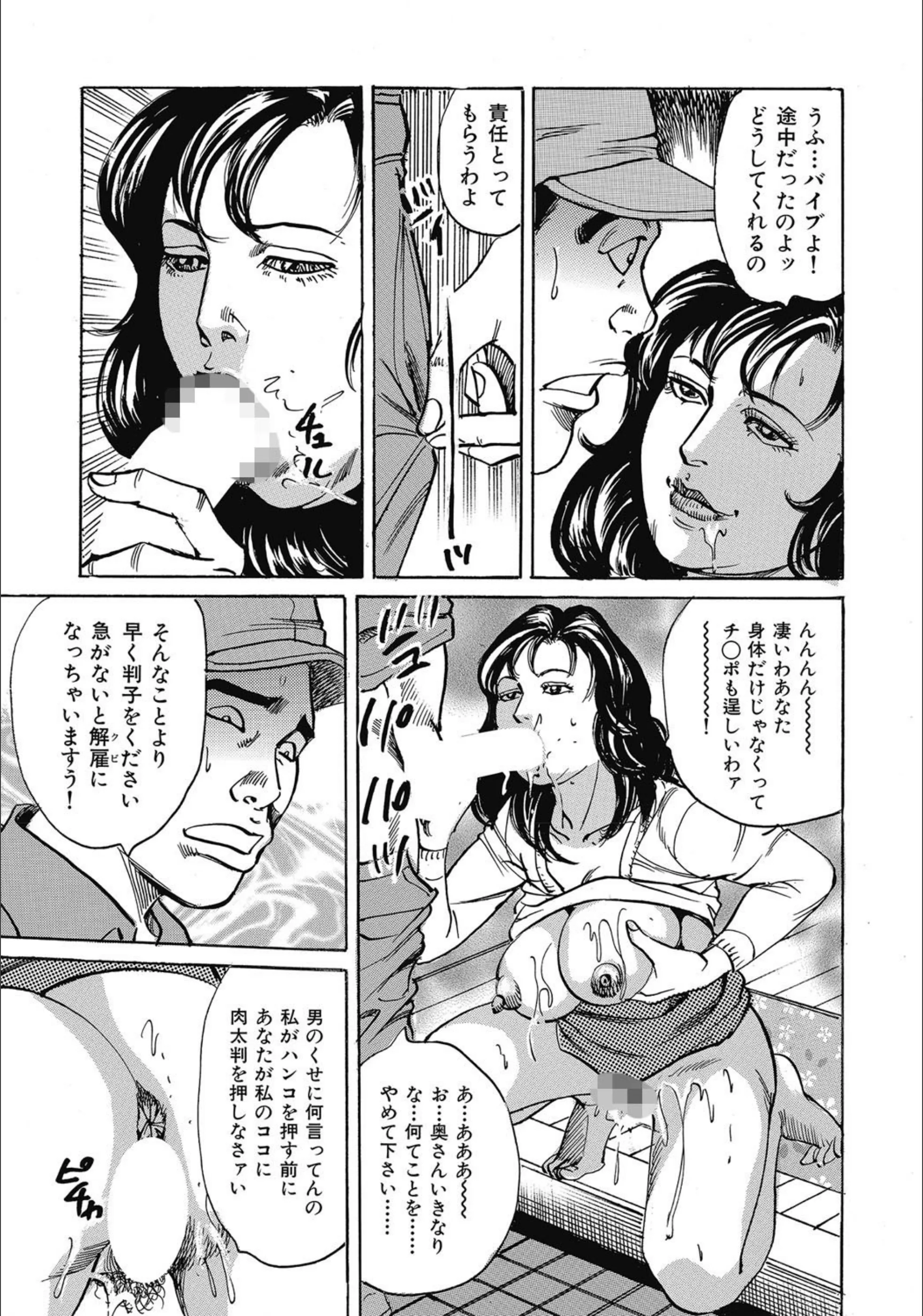 サンプル 4