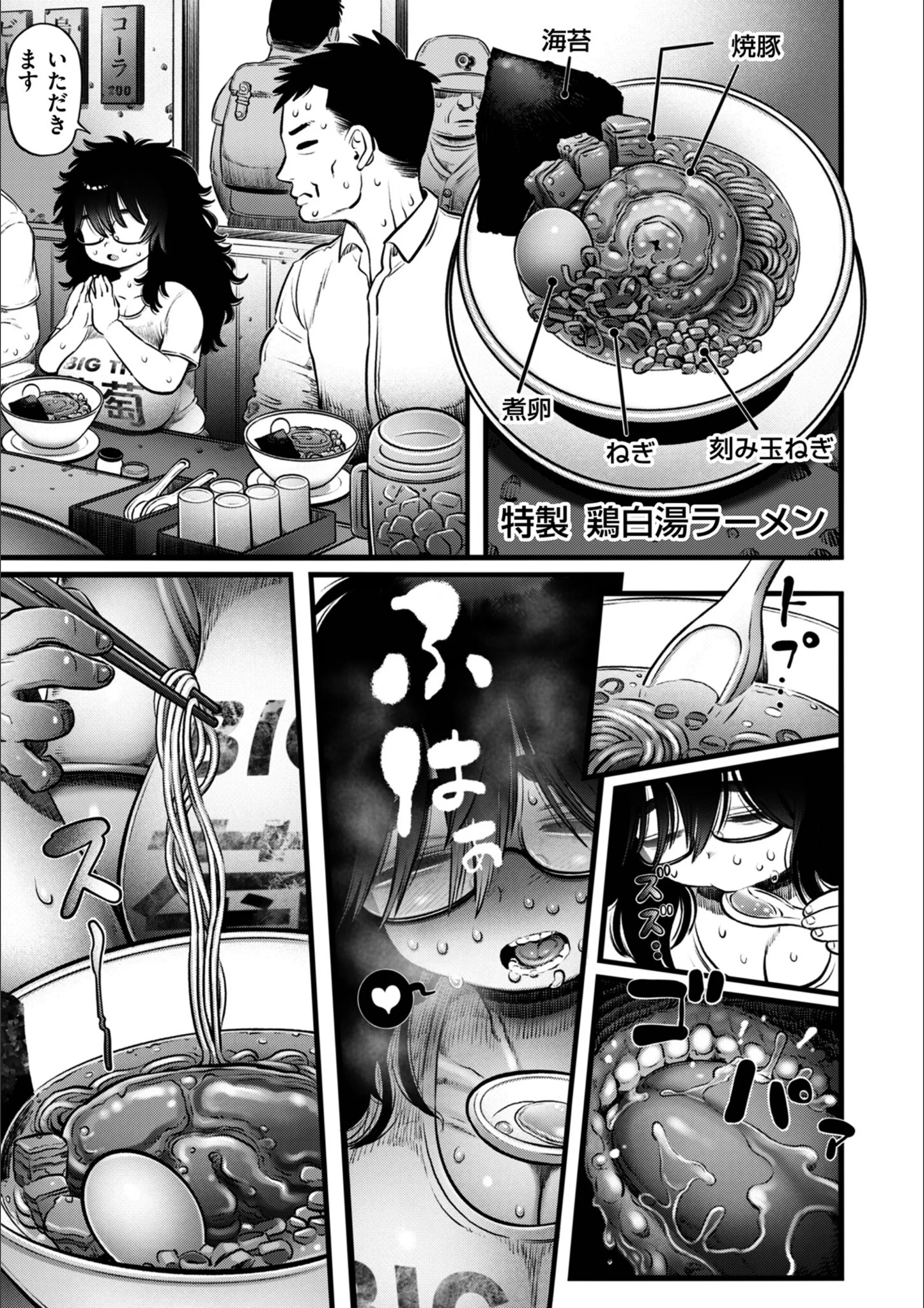 サンプル 8