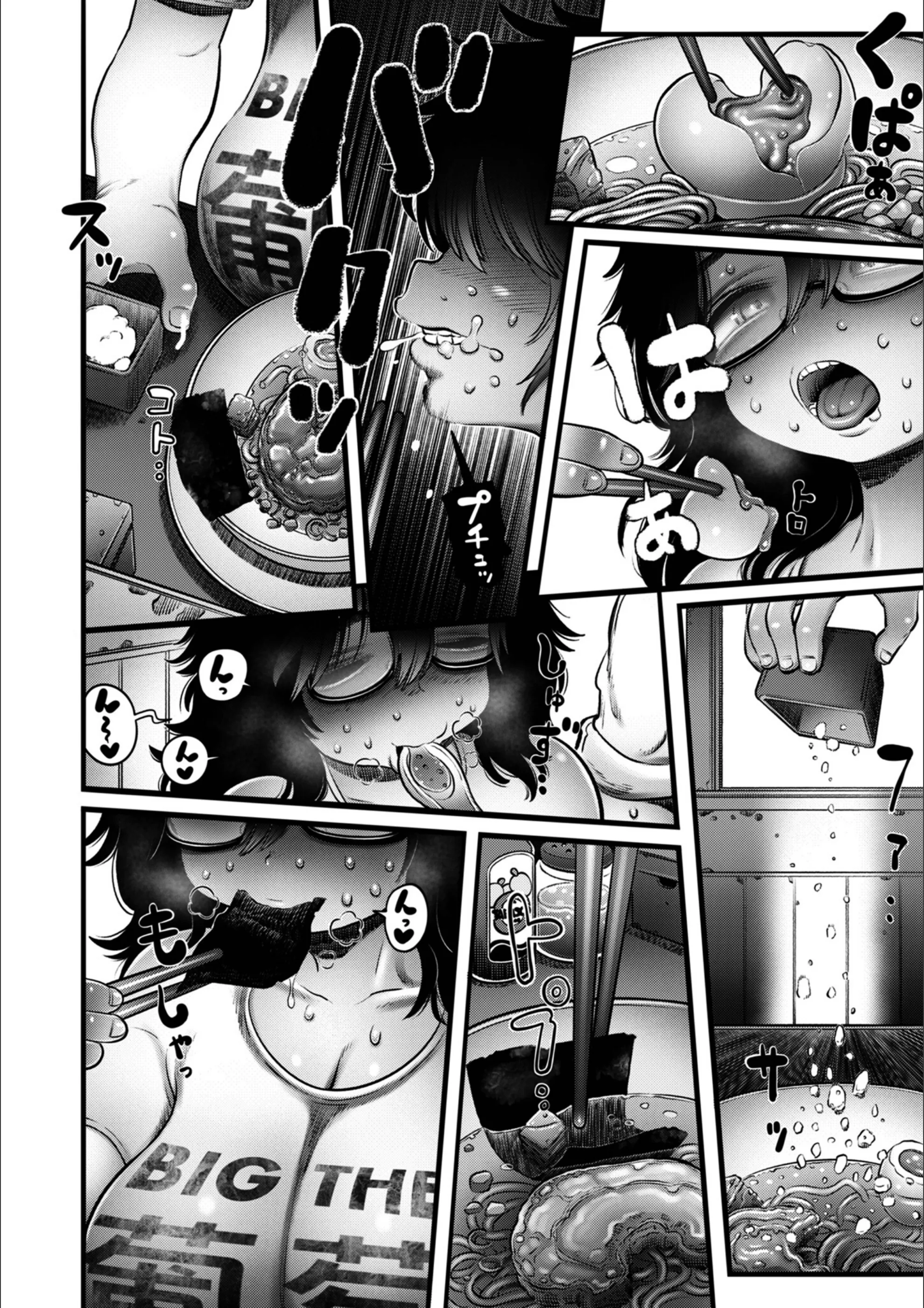サンプル 10