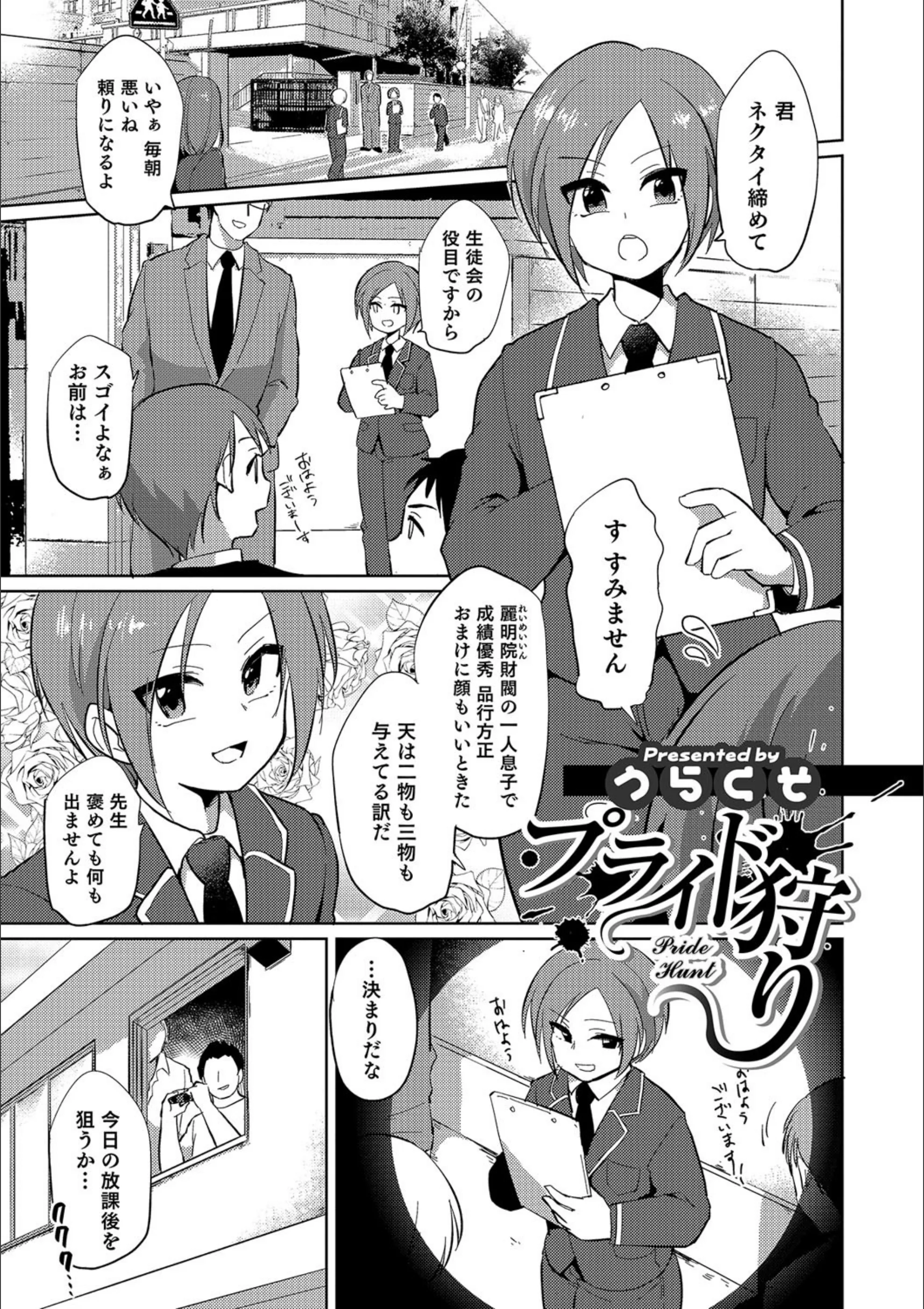 サンプル 1