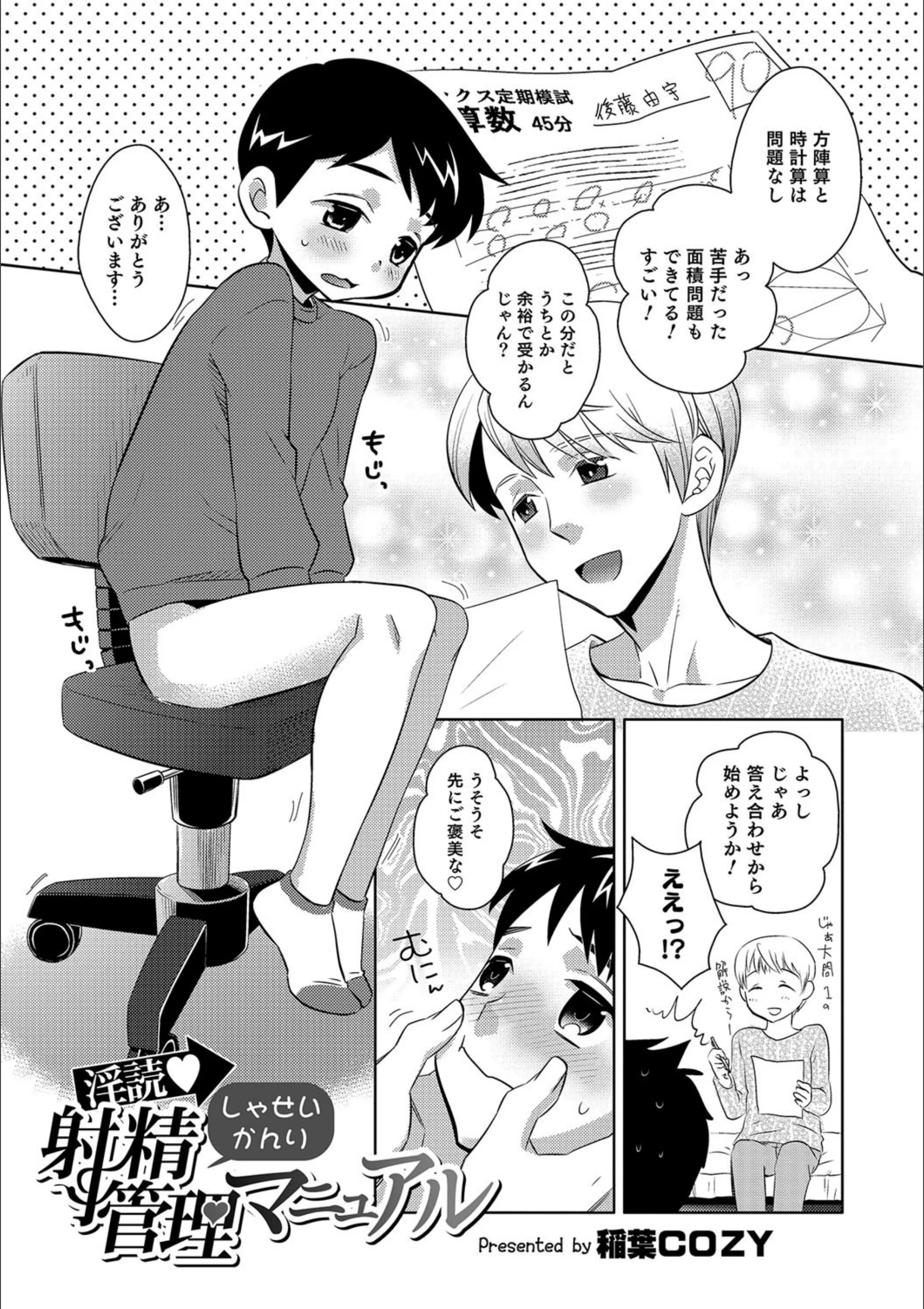 サンプル 1