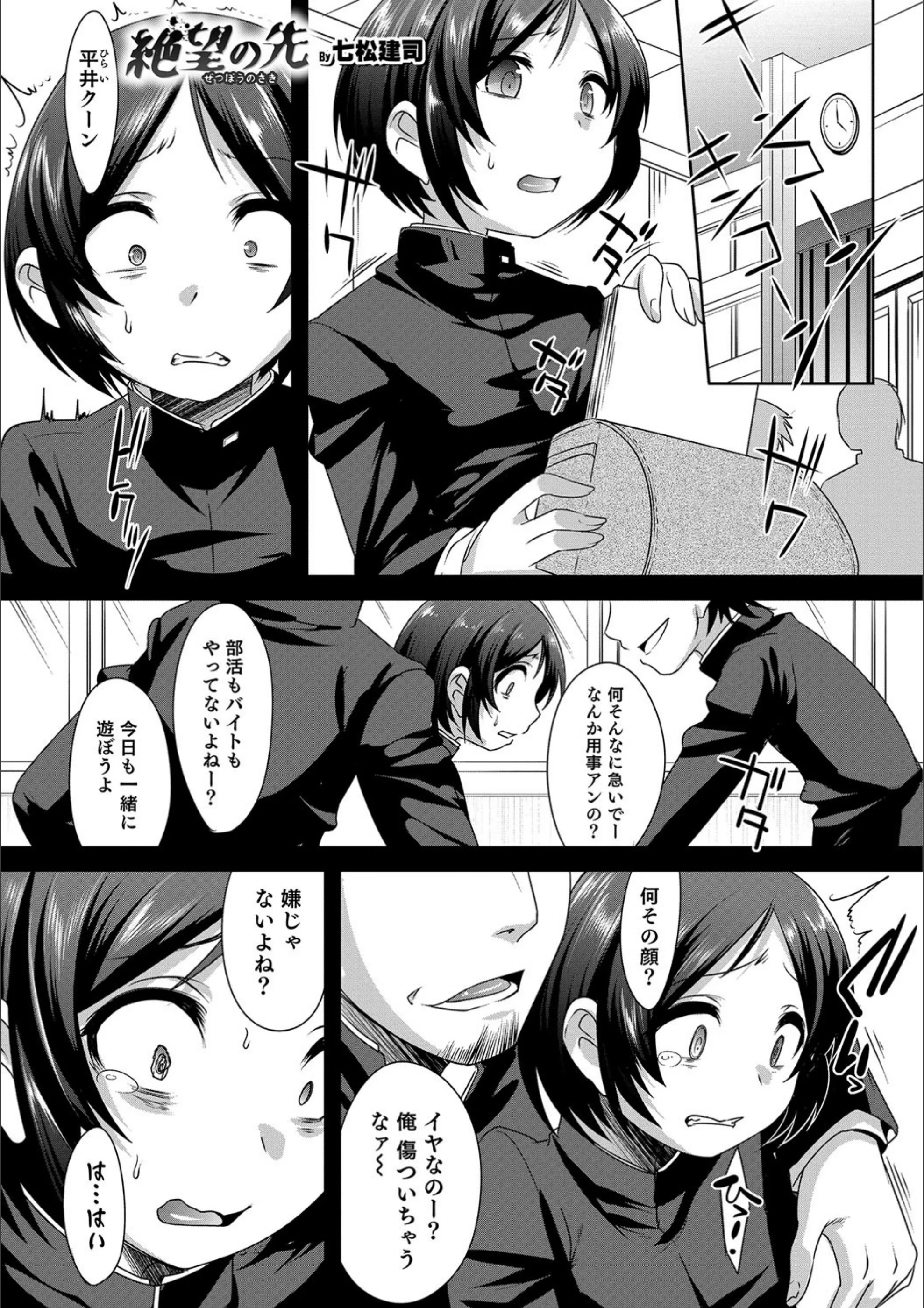 サンプル 1
